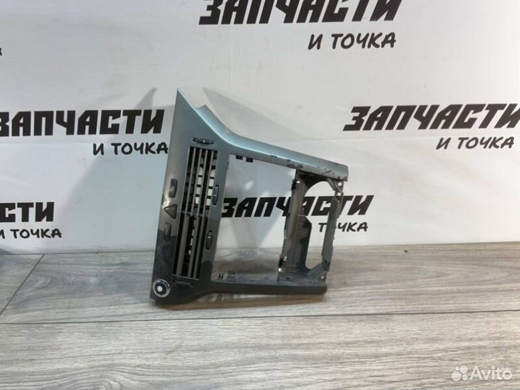 https://gcs.partsauto.market/rn-stockpro.appspot.com/thmbs/afb38d96ab8c9795ecac00e406b21163/2c4ffac527ee85eba67f53452261be7f/f50195d54b0540e90f3e1e84d972e744.jpg