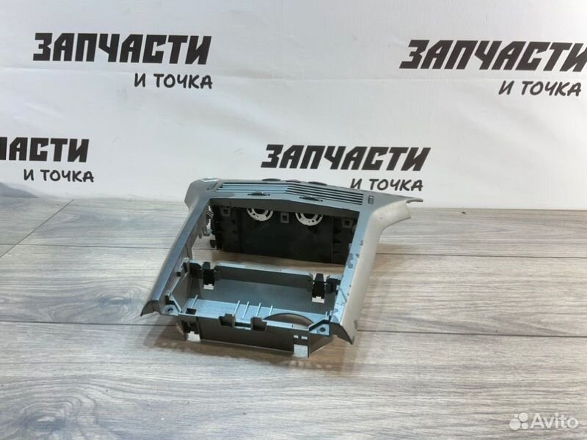 https://gcs.partsauto.market/rn-stockpro.appspot.com/thmbs/afb38d96ab8c9795ecac00e406b21163/2c4ffac527ee85eba67f53452261be7f/fdb770dd9107336e8c86d5b8857b1ad4.jpg