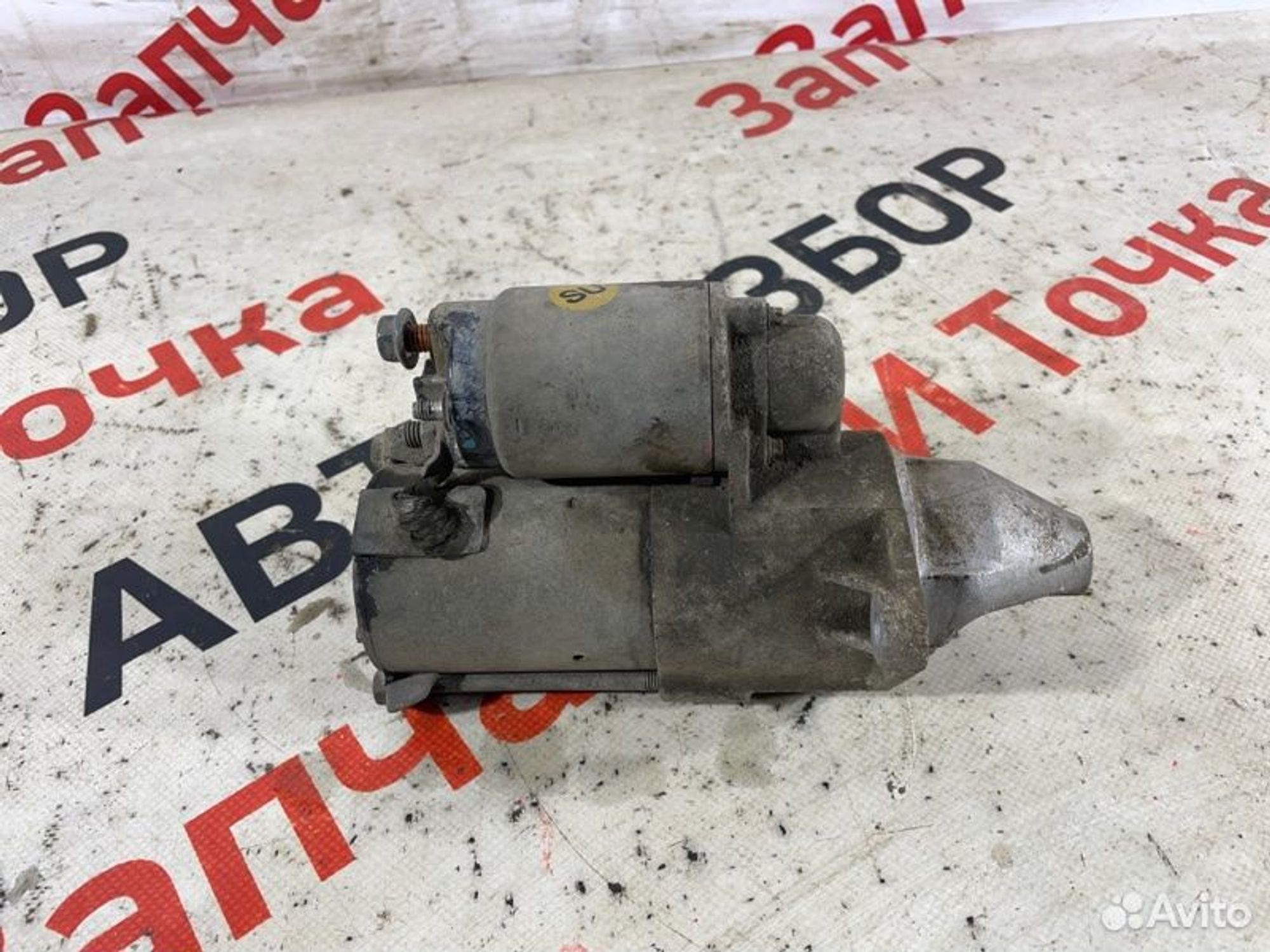 https://gcs.partsauto.market/rn-stockpro.appspot.com/thmbs/afb38d96ab8c9795ecac00e406b21163/2c50fe0bb1d15ec81928ff1e6cc4143a/78cb3c75906d23fbaf3a07f34155538d.jpg