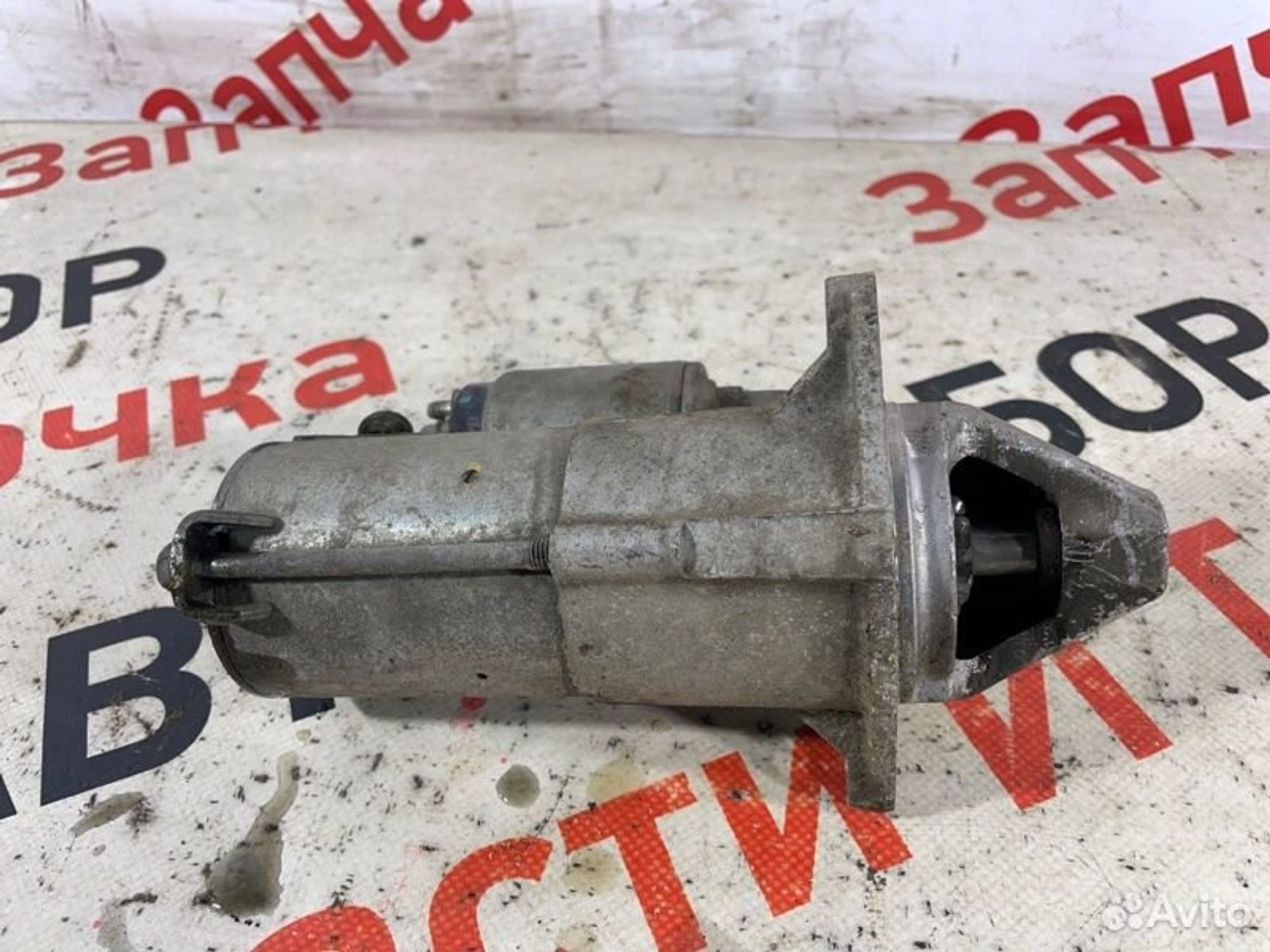 https://gcs.partsauto.market/rn-stockpro.appspot.com/thmbs/afb38d96ab8c9795ecac00e406b21163/2c50fe0bb1d15ec81928ff1e6cc4143a/d9c92666a05c1330af8fcfe8e00efca5.jpg