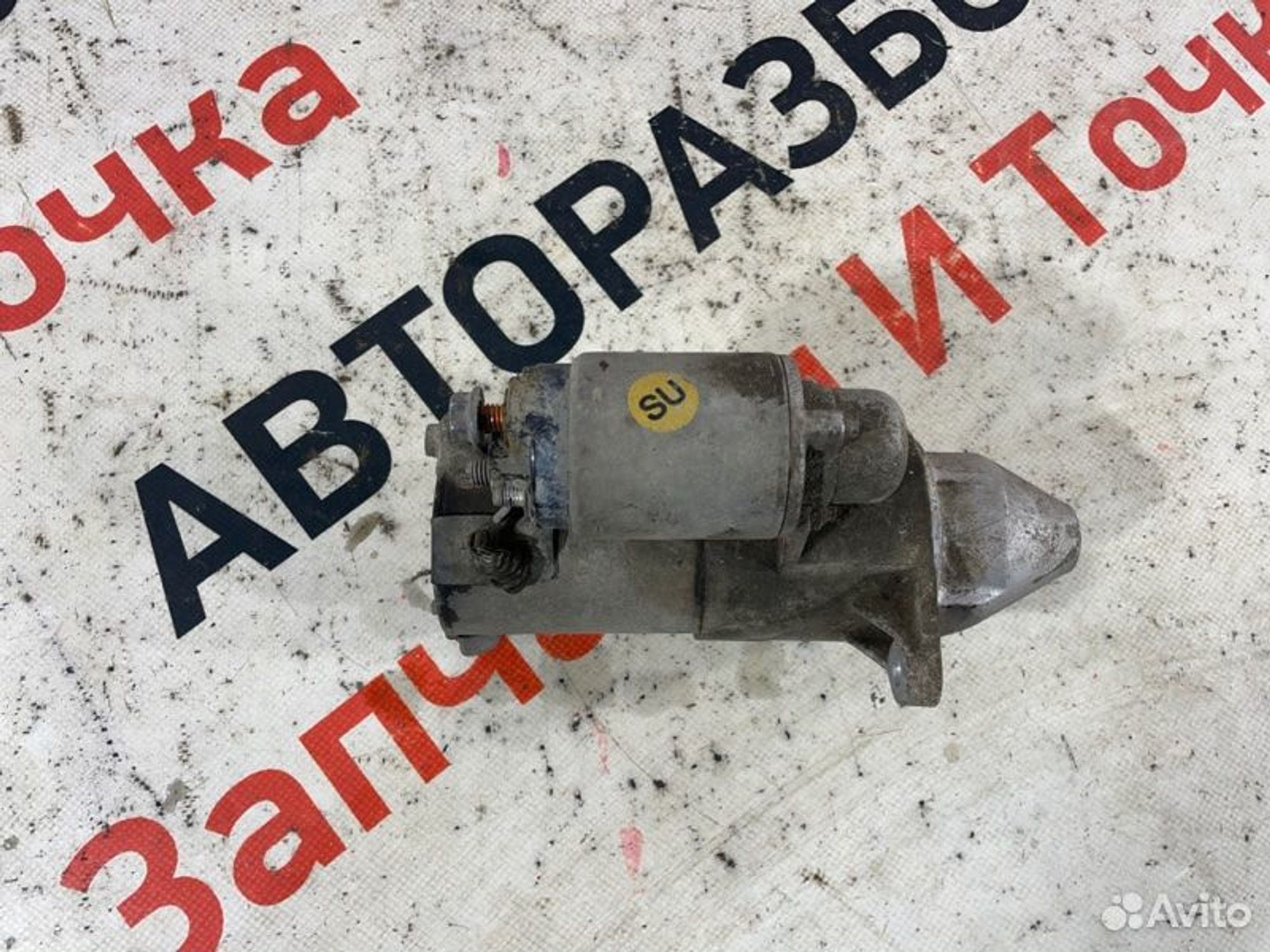 https://gcs.partsauto.market/rn-stockpro.appspot.com/thmbs/afb38d96ab8c9795ecac00e406b21163/2c50fe0bb1d15ec81928ff1e6cc4143a/e5930aa49d6938b3e1efe9f5749e75f2.jpg