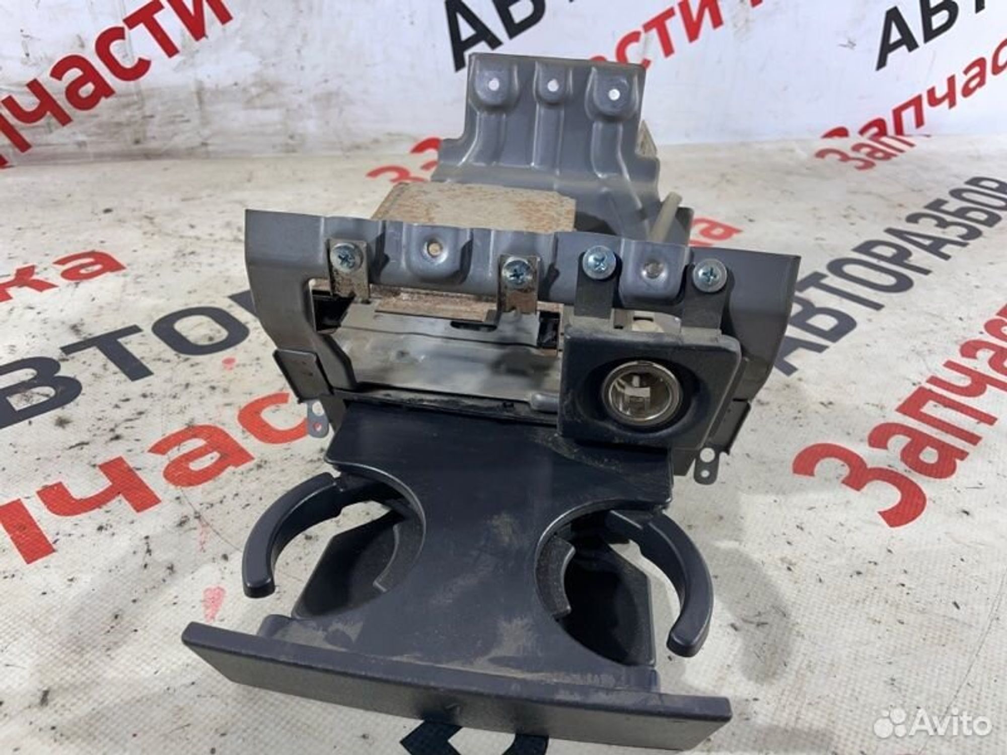 https://gcs.partsauto.market/rn-stockpro.appspot.com/thmbs/afb38d96ab8c9795ecac00e406b21163/2c5ac2ec866fd0146fd898a7d8c58c8e/a26d9173a99cedcf37ed0b228e2888e5.jpg