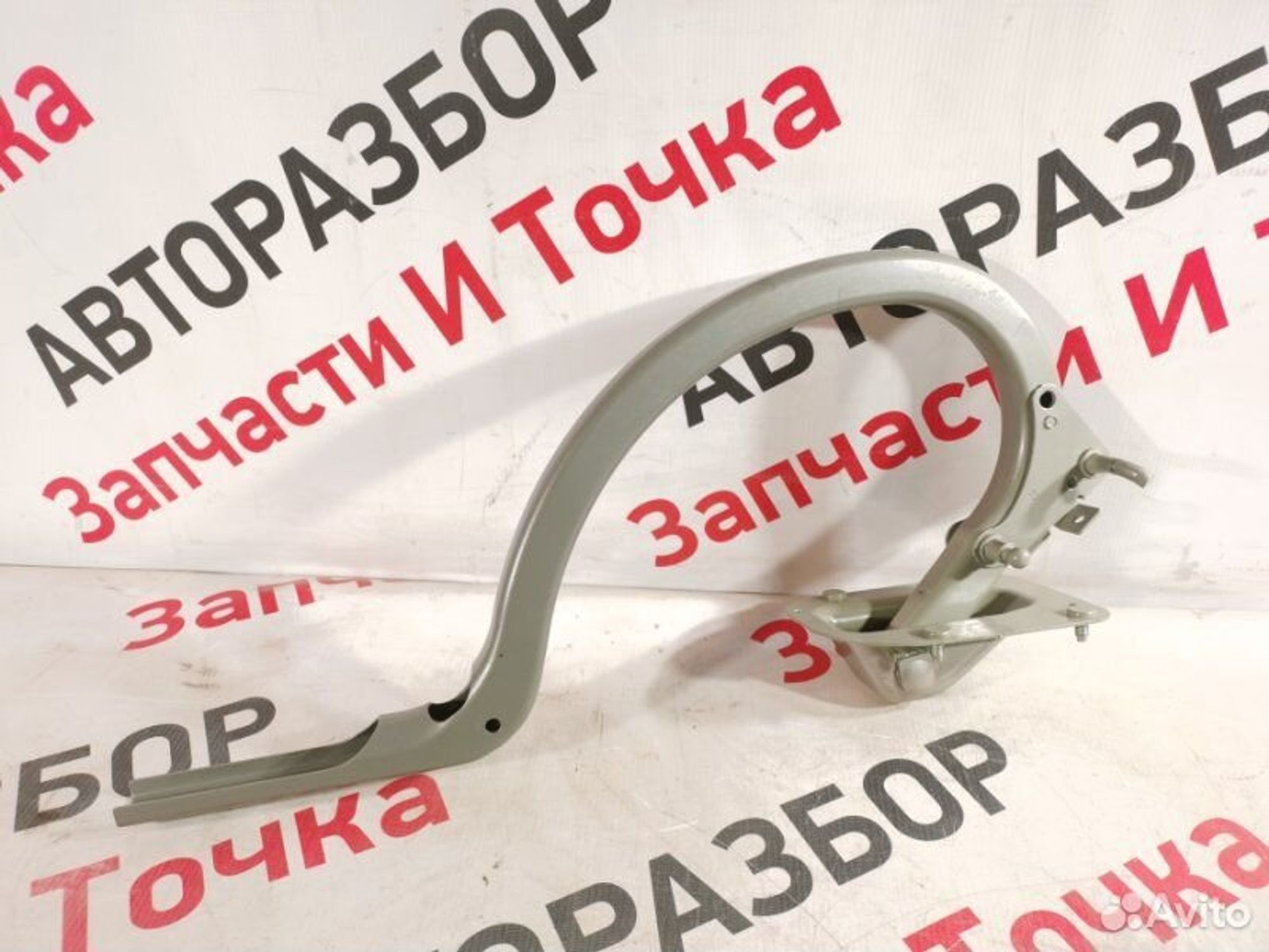 https://gcs.partsauto.market/rn-stockpro.appspot.com/thmbs/afb38d96ab8c9795ecac00e406b21163/2c6c1194b1d897c1ed8def6516380bfe/c543234857809f5bb7bc5d5eed7beae0.jpg