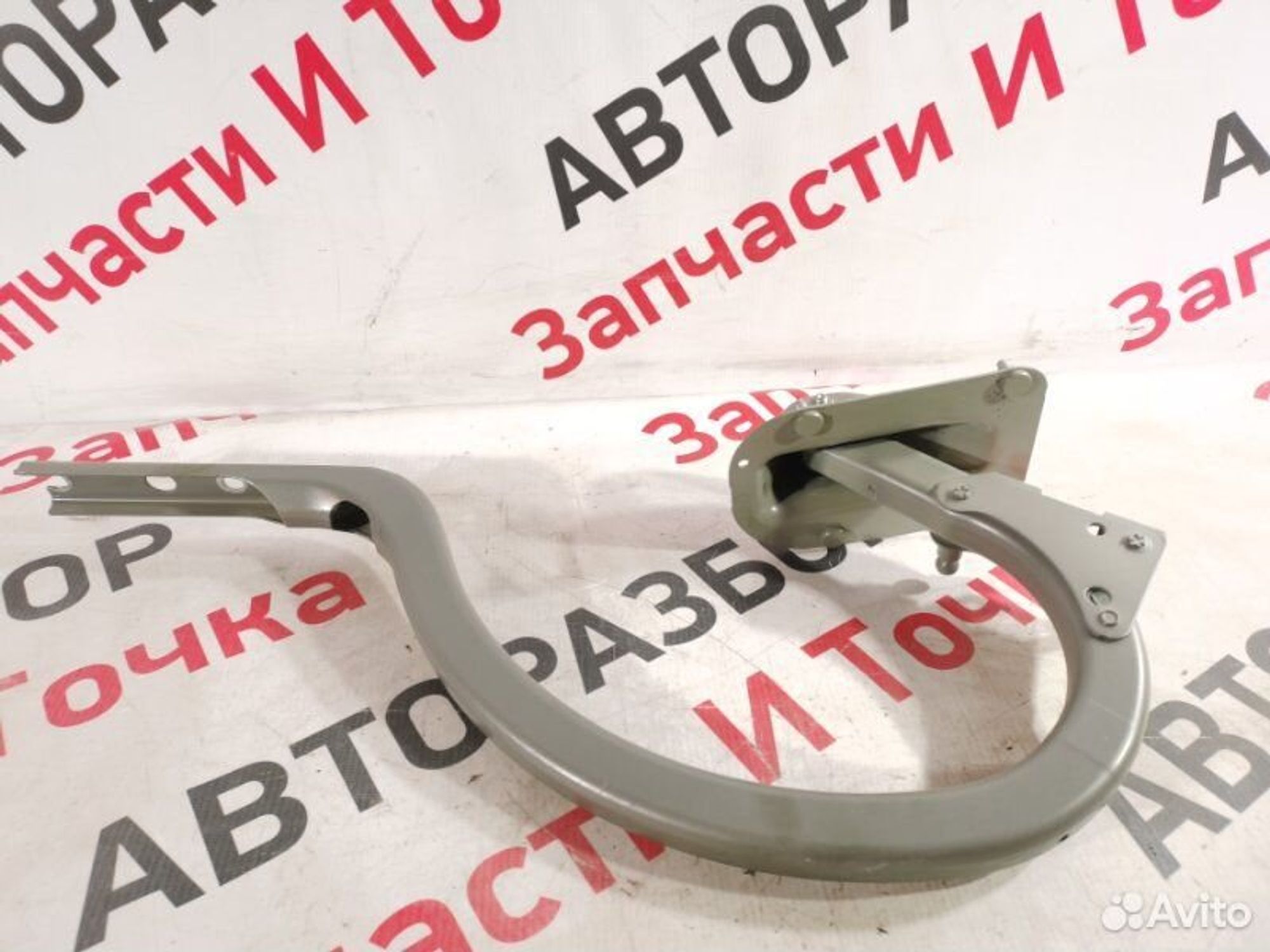 https://gcs.partsauto.market/rn-stockpro.appspot.com/thmbs/afb38d96ab8c9795ecac00e406b21163/2c6c1194b1d897c1ed8def6516380bfe/e53fd6d5ab288e8c7f37795cfa3f9783.jpg