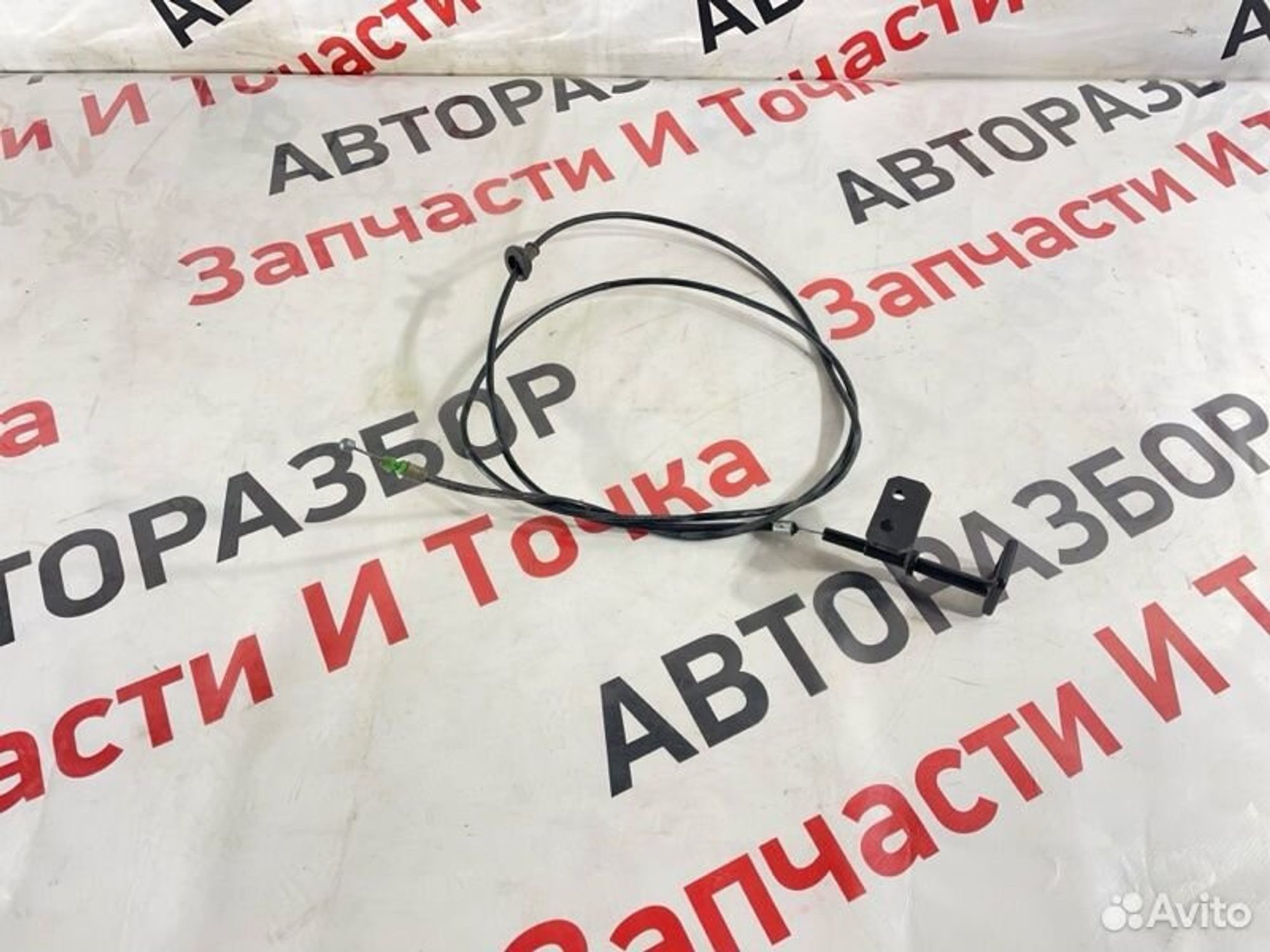 https://gcs.partsauto.market/rn-stockpro.appspot.com/thmbs/afb38d96ab8c9795ecac00e406b21163/2c6f1dfe8c15a18630c69b636e9c6e8c/44d8d7a36e25da34cc1a851f947cd646.jpg