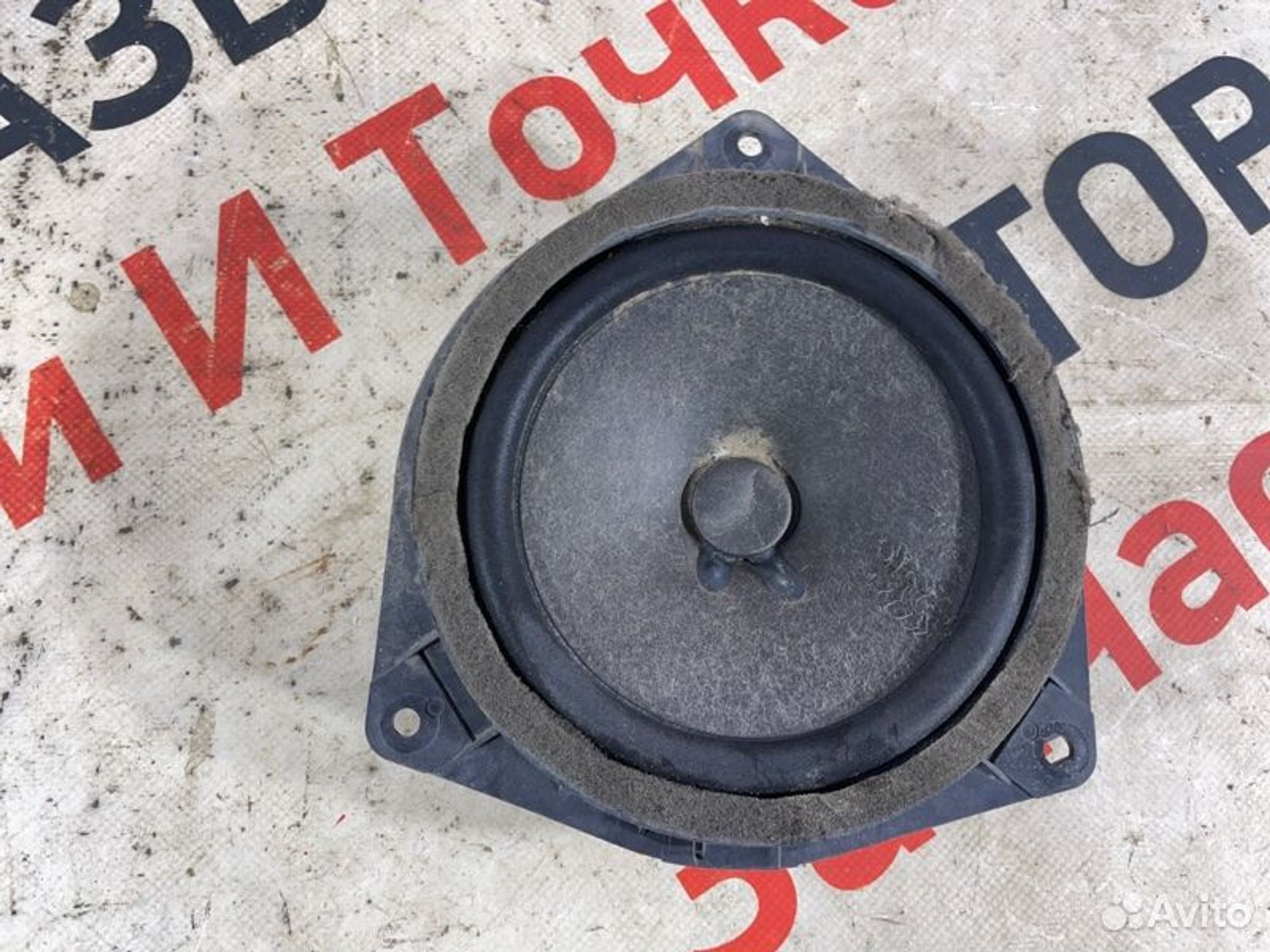 https://gcs.partsauto.market/rn-stockpro.appspot.com/thmbs/afb38d96ab8c9795ecac00e406b21163/2c837db323dd8344ce84da8c25c70a46/c43b1c62c30ccba7ccb600bcd3729512.jpg