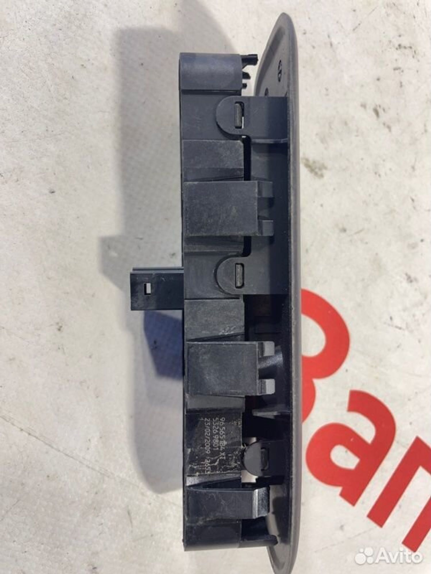 https://gcs.partsauto.market/rn-stockpro.appspot.com/thmbs/afb38d96ab8c9795ecac00e406b21163/2c87a6b680925f3c820645381da63f01/842586b8617fb9e7d9942e48095f7e94.jpg