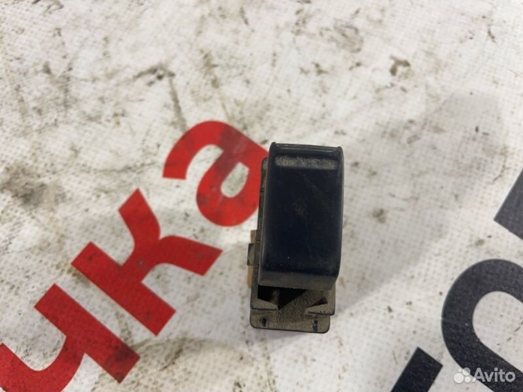 https://gcs.partsauto.market/rn-stockpro.appspot.com/thmbs/afb38d96ab8c9795ecac00e406b21163/2c9125bebf2f7eeae241e4b5eb6c536c/3f4e1999c454445163c1bd7e13c082d7.jpg