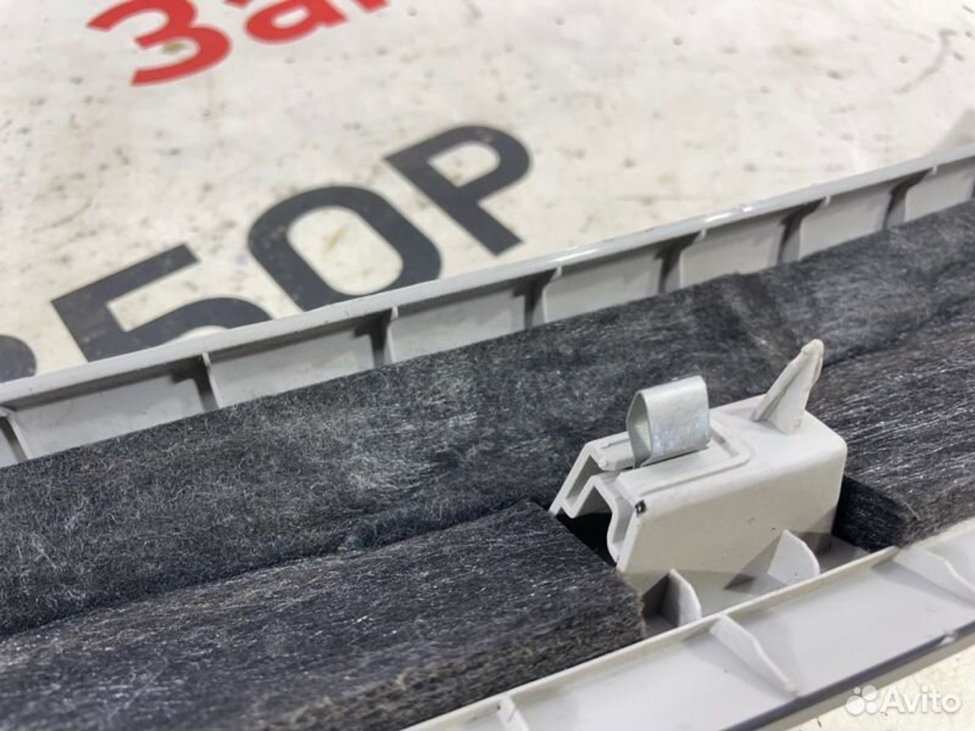 https://gcs.partsauto.market/rn-stockpro.appspot.com/thmbs/afb38d96ab8c9795ecac00e406b21163/2c96dc26f3d4f9d5b231e797943463c2/a0bff1f327a17596f2887b06abb818f9.jpg