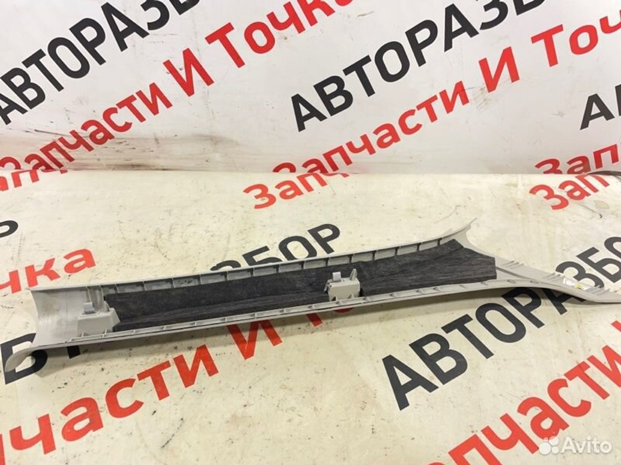 https://gcs.partsauto.market/rn-stockpro.appspot.com/thmbs/afb38d96ab8c9795ecac00e406b21163/2c96dc26f3d4f9d5b231e797943463c2/e4fa96965f966de0d03ddab0aa3d88f9.jpg