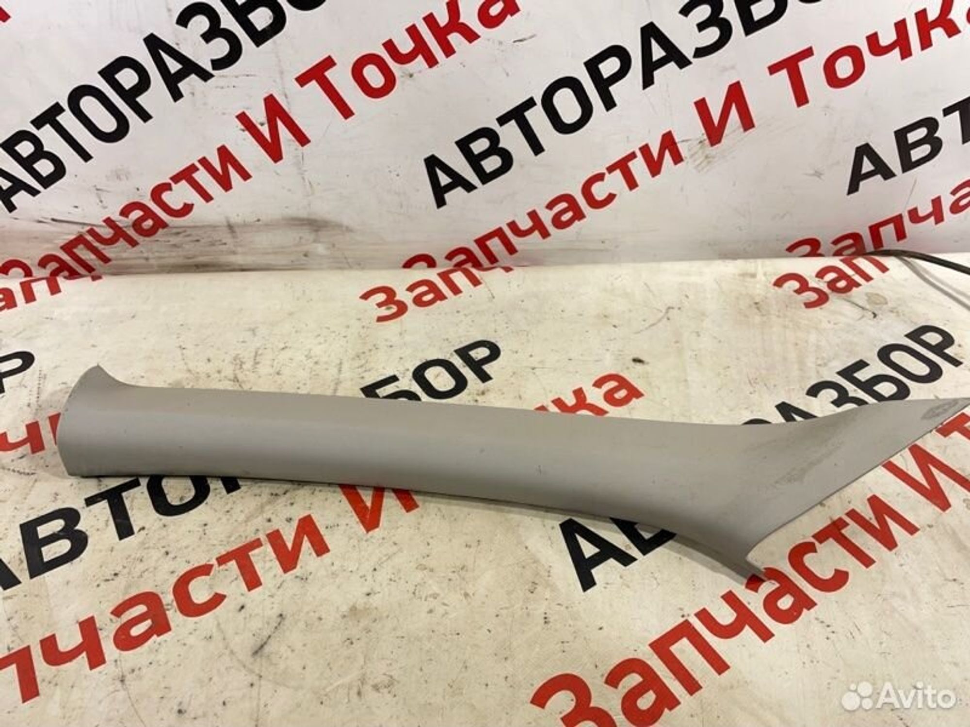 https://gcs.partsauto.market/rn-stockpro.appspot.com/thmbs/afb38d96ab8c9795ecac00e406b21163/2c96dc26f3d4f9d5b231e797943463c2/e98c0a571bdd8d572fb65c826d125421.jpg