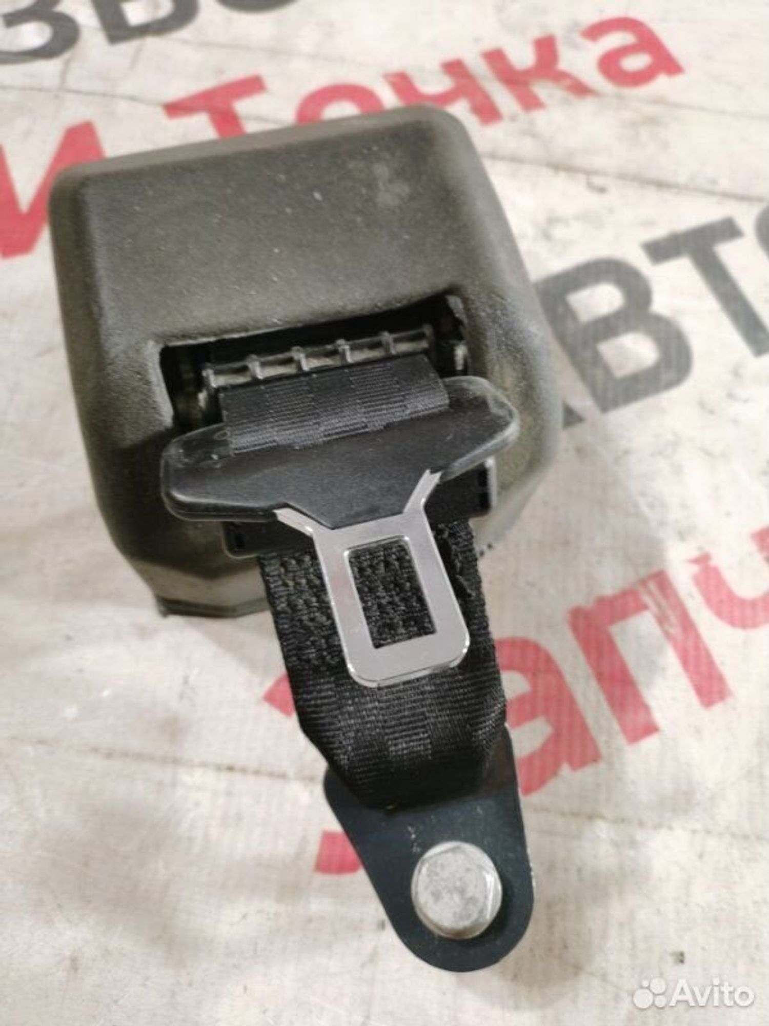 https://gcs.partsauto.market/rn-stockpro.appspot.com/thmbs/afb38d96ab8c9795ecac00e406b21163/2ca6a60a865b88d666cc2440b266f554/c304dc376b785ae2205ec516efb70c2c.jpg