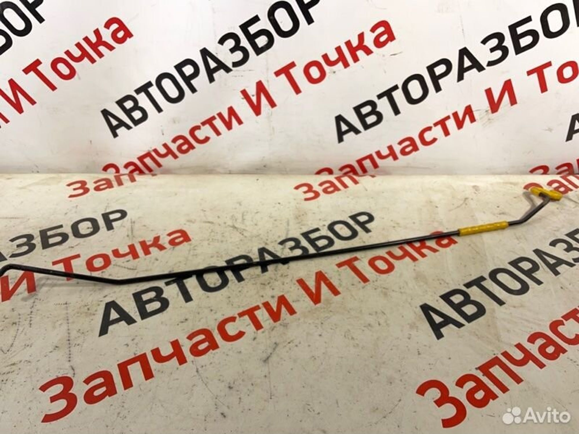https://gcs.partsauto.market/rn-stockpro.appspot.com/thmbs/afb38d96ab8c9795ecac00e406b21163/2cb439ec4199c0269e69072b1196c287/5ed040d169b5385f0cd7f4ef392db3b8.jpg