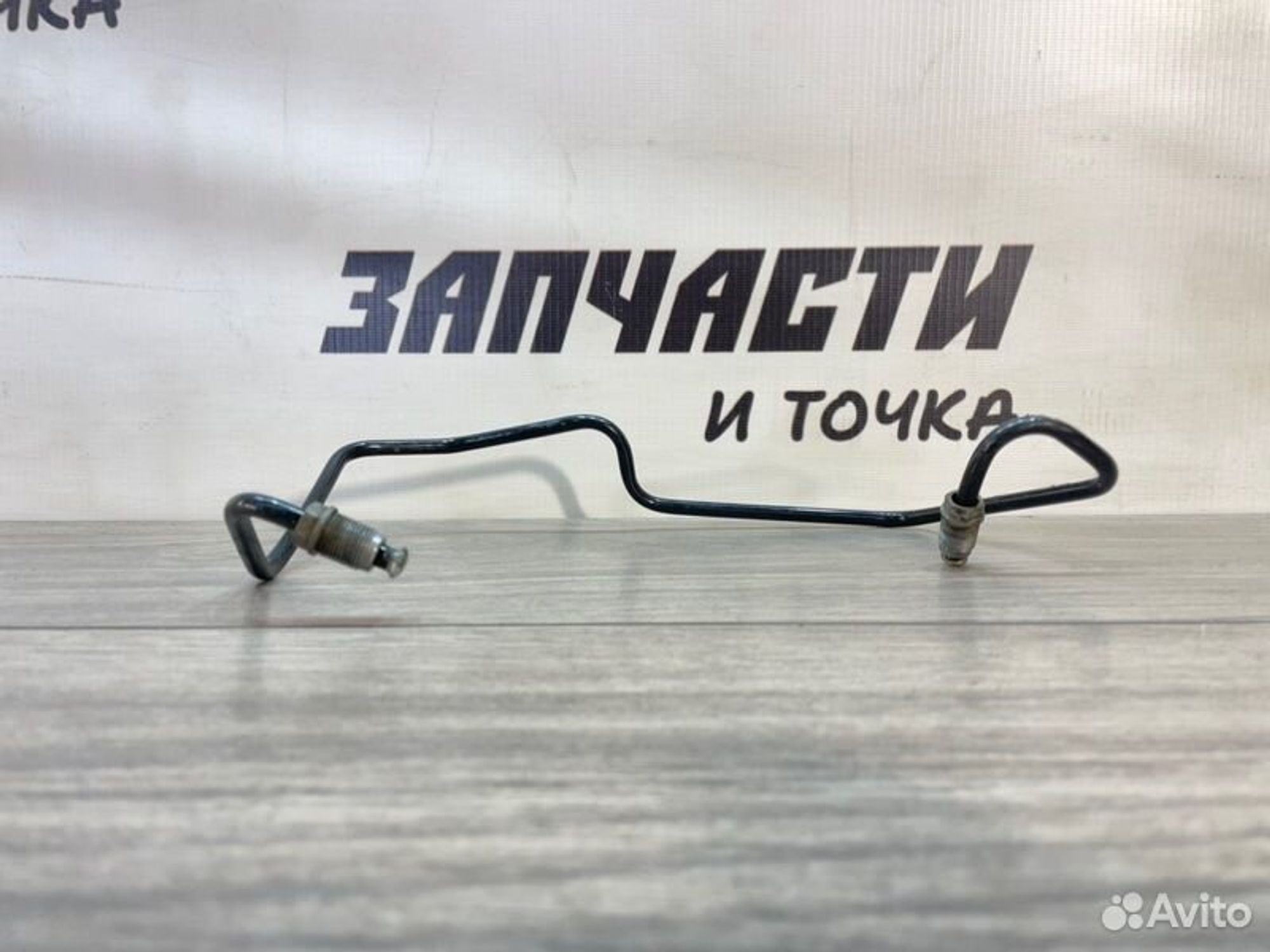 https://gcs.partsauto.market/rn-stockpro.appspot.com/thmbs/afb38d96ab8c9795ecac00e406b21163/2cbf03c5566e217987135c588b09e4e8/cab8243fa72e8d8a314092d93789b53b.jpg