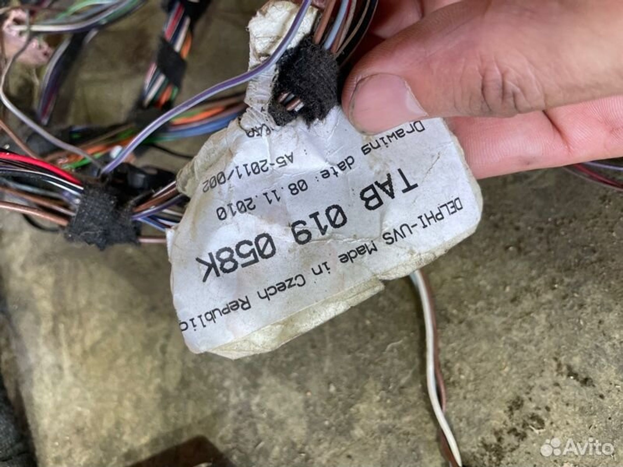 https://gcs.partsauto.market/rn-stockpro.appspot.com/thmbs/afb38d96ab8c9795ecac00e406b21163/2cc66b19dcb178d1f7d9cab4466666d1/d9bf0022d68ddb9d1a8bc9317e3bd6f1.jpg