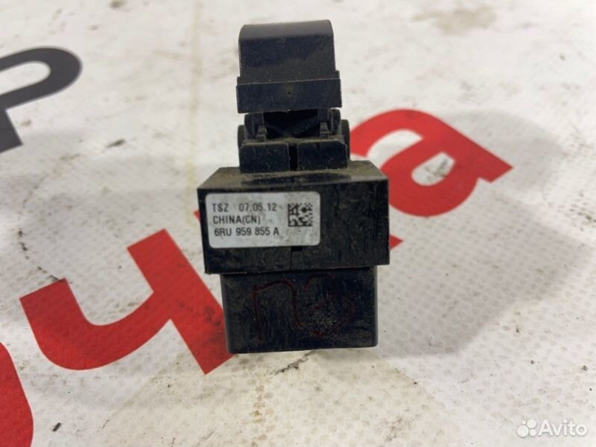 https://gcs.partsauto.market/rn-stockpro.appspot.com/thmbs/afb38d96ab8c9795ecac00e406b21163/2cd82cabe2449cd85b10f226d32a7543/88f25cb612f09067db18a3189c4ad917.jpg