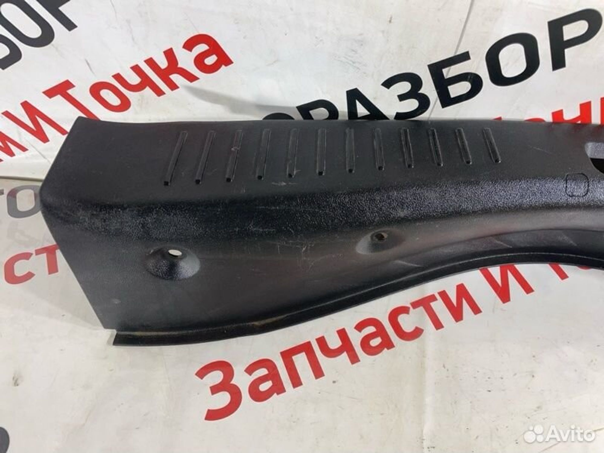https://gcs.partsauto.market/rn-stockpro.appspot.com/thmbs/afb38d96ab8c9795ecac00e406b21163/2ce3e8c03683b7f9e74fe334a43b9972/059722f9b0db4a2918831e78672d86a3.jpg