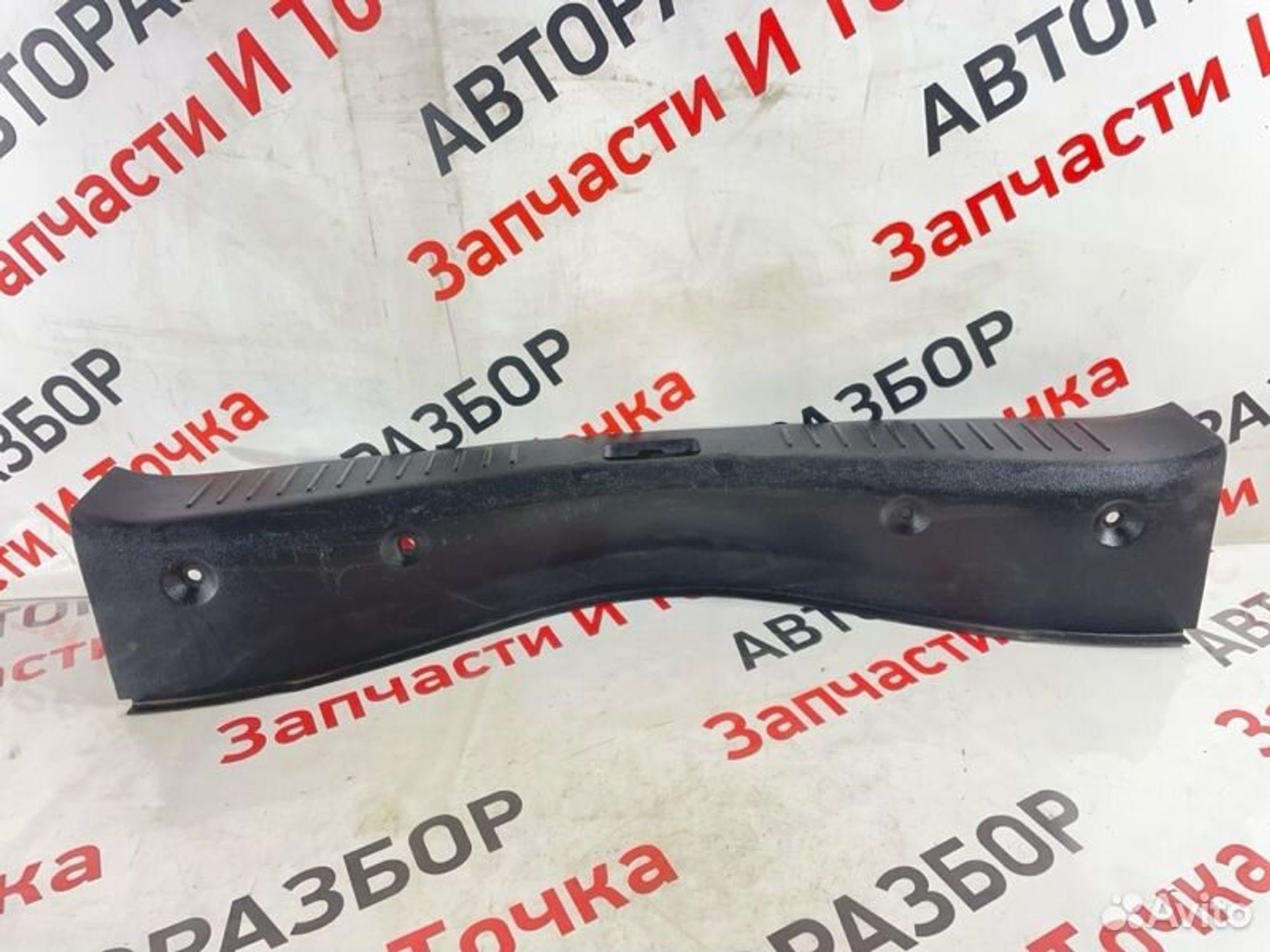 https://gcs.partsauto.market/rn-stockpro.appspot.com/thmbs/afb38d96ab8c9795ecac00e406b21163/2ce3e8c03683b7f9e74fe334a43b9972/93ba2fd25d7aa4b122be21cb491ec6bf.jpg
