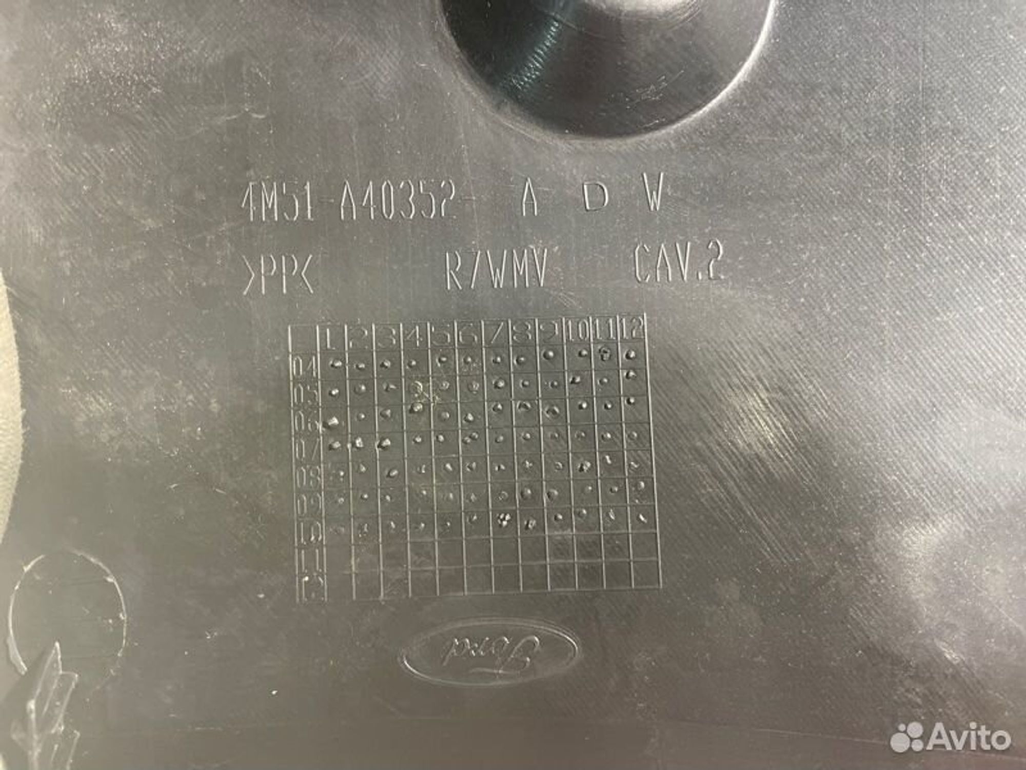 https://gcs.partsauto.market/rn-stockpro.appspot.com/thmbs/afb38d96ab8c9795ecac00e406b21163/2ce3e8c03683b7f9e74fe334a43b9972/9ee8b10a8adc84b403bc10251f66d7ee.jpg