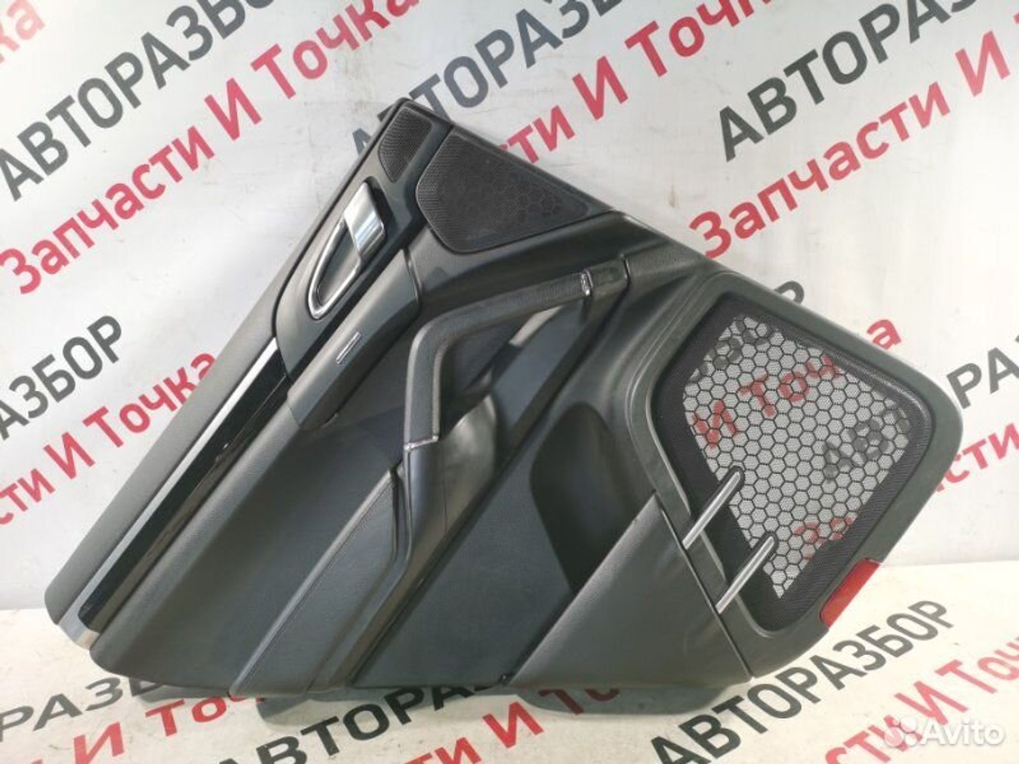 https://gcs.partsauto.market/rn-stockpro.appspot.com/thmbs/afb38d96ab8c9795ecac00e406b21163/2ce9717e51ac741ec56506476180301f/d7f007c6289274a00a6393714ee19b62.jpg