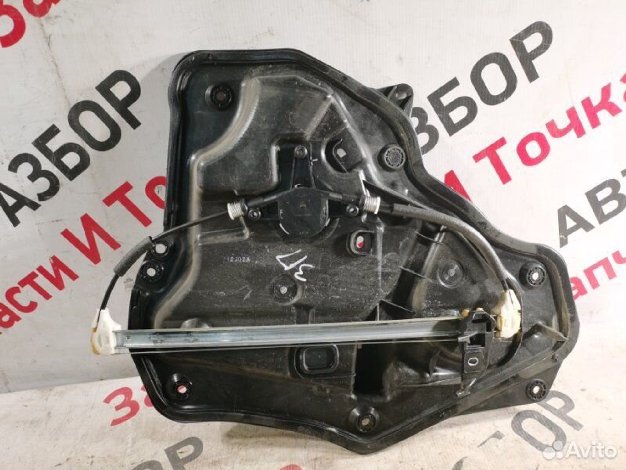 https://gcs.partsauto.market/rn-stockpro.appspot.com/thmbs/afb38d96ab8c9795ecac00e406b21163/2cf4398103bc3818c18fde4e943d9f28/1216a4c263880f2bb8036417c834ac5b.jpg