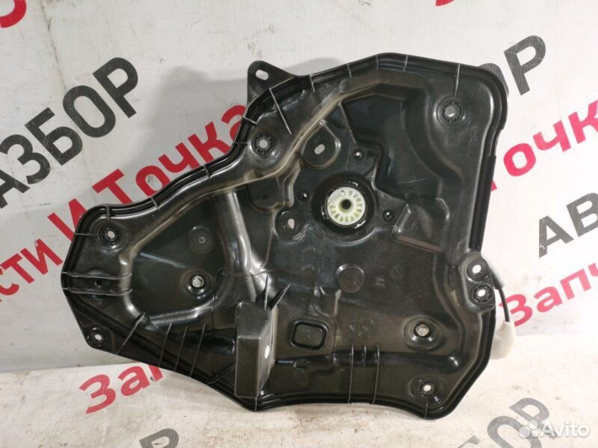 https://gcs.partsauto.market/rn-stockpro.appspot.com/thmbs/afb38d96ab8c9795ecac00e406b21163/2cf4398103bc3818c18fde4e943d9f28/bdf2f7e3350ca0f10900a708677df2ee.jpg