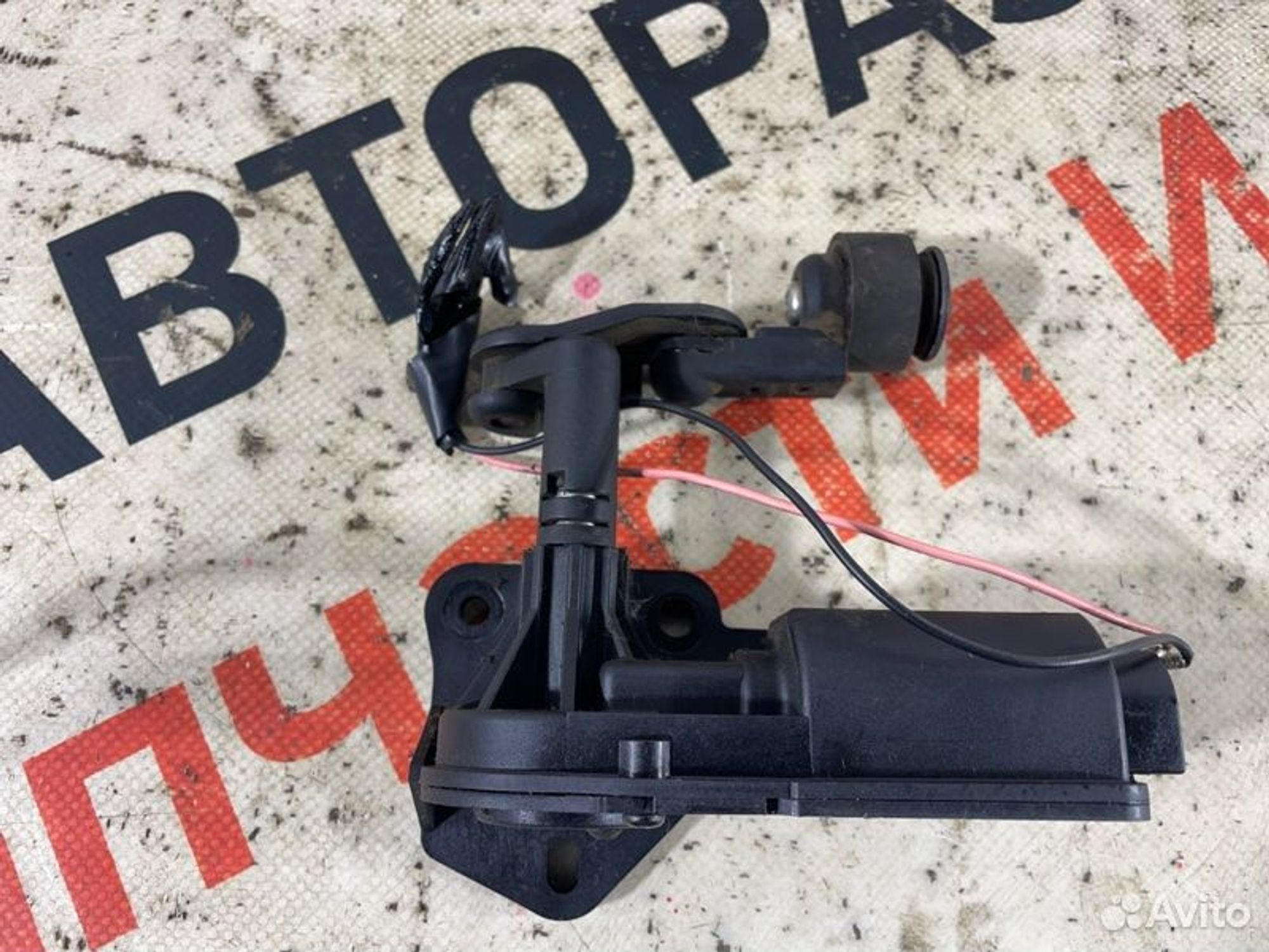 https://gcs.partsauto.market/rn-stockpro.appspot.com/thmbs/afb38d96ab8c9795ecac00e406b21163/2cf48193720e08089f6a2e751f8f9250/35cd9c3669fdaaf4e8bcedbfa2747eed.jpg