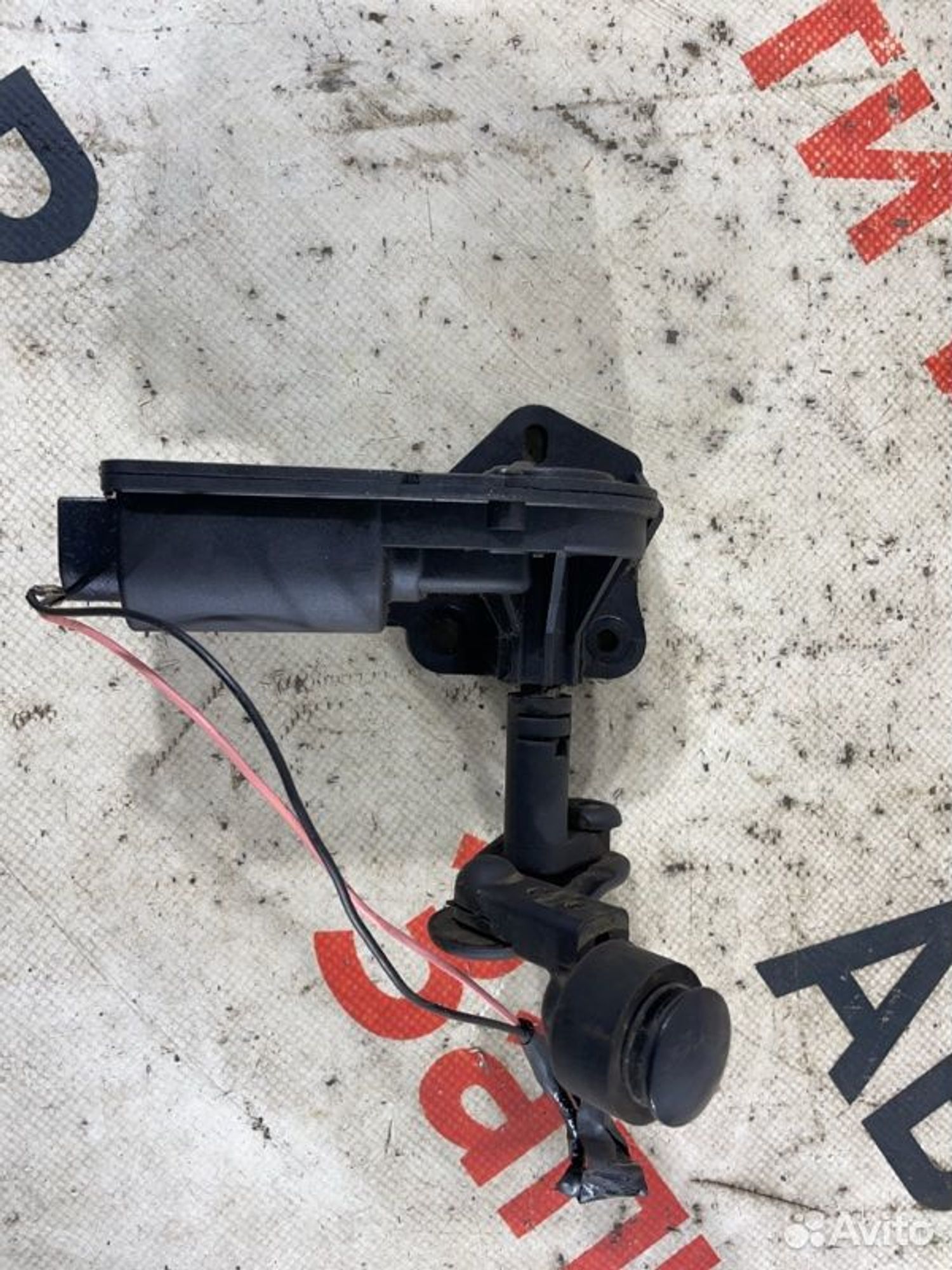 https://gcs.partsauto.market/rn-stockpro.appspot.com/thmbs/afb38d96ab8c9795ecac00e406b21163/2cf48193720e08089f6a2e751f8f9250/3b0389cce52a3ba5e101995645d0945d.jpg