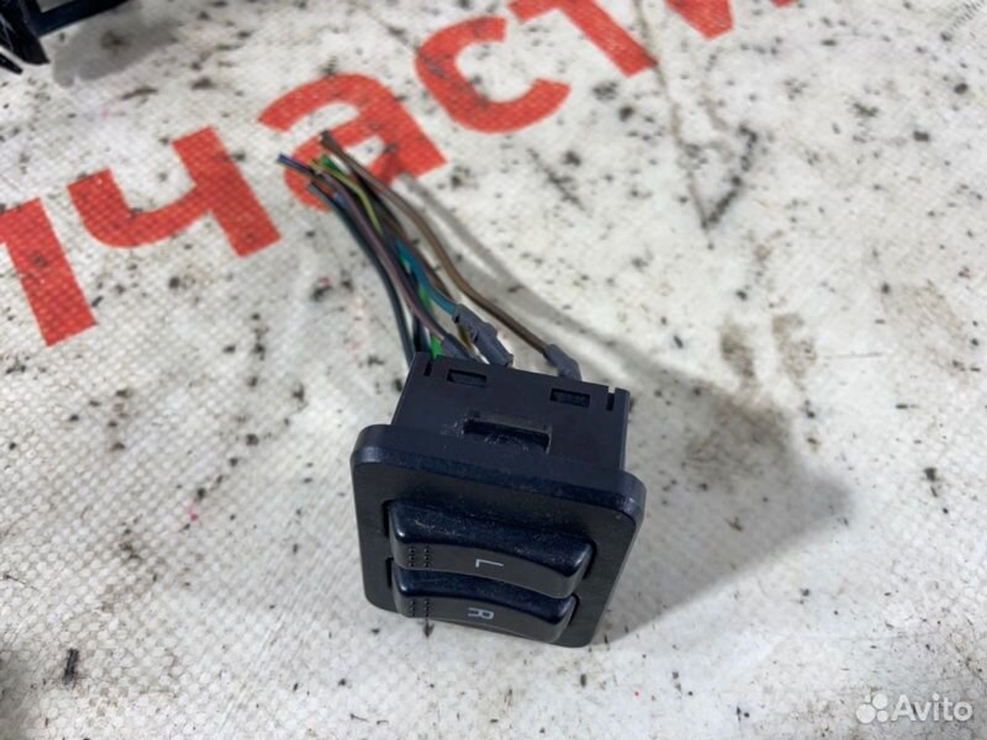 https://gcs.partsauto.market/rn-stockpro.appspot.com/thmbs/afb38d96ab8c9795ecac00e406b21163/2cf48193720e08089f6a2e751f8f9250/7acd903666ef65d7b9a2cd82a8246ab9.jpg