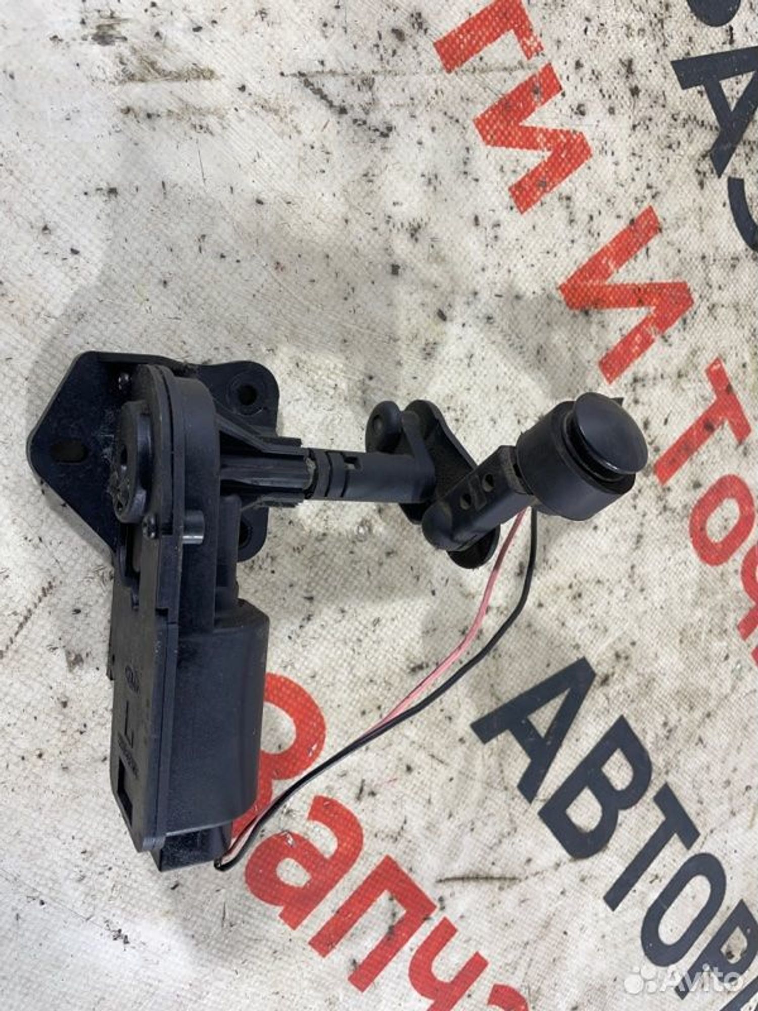 https://gcs.partsauto.market/rn-stockpro.appspot.com/thmbs/afb38d96ab8c9795ecac00e406b21163/2cf48193720e08089f6a2e751f8f9250/851c63c05b055fade011f2c30d7e8c61.jpg
