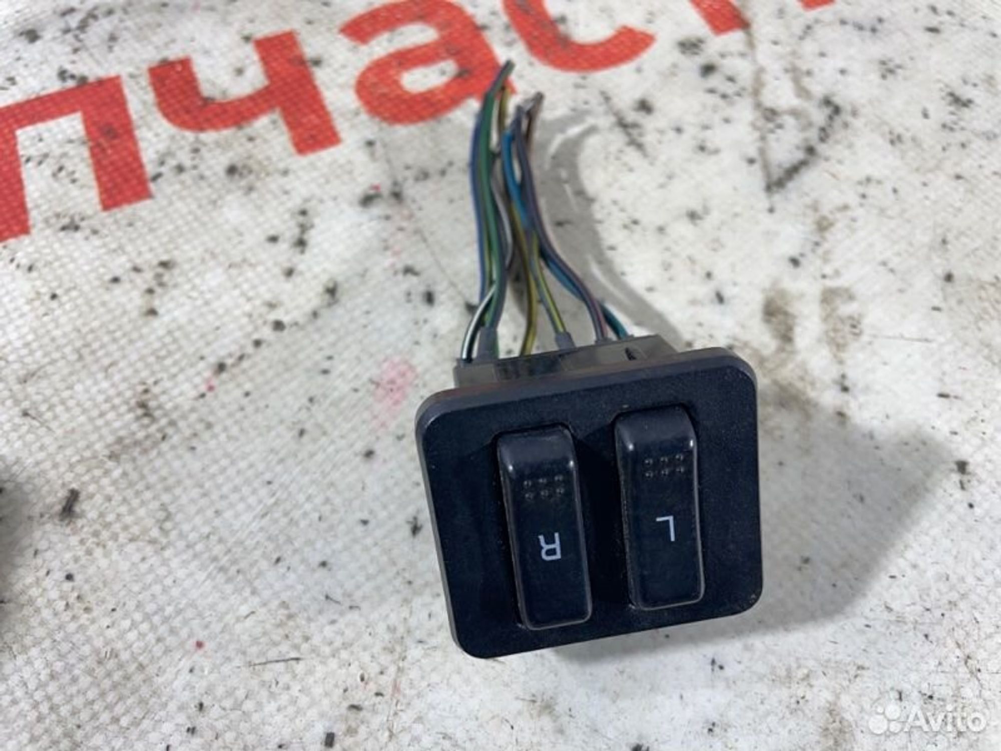 https://gcs.partsauto.market/rn-stockpro.appspot.com/thmbs/afb38d96ab8c9795ecac00e406b21163/2cf48193720e08089f6a2e751f8f9250/f8be86a04f830d70b63f6756106e8c54.jpg