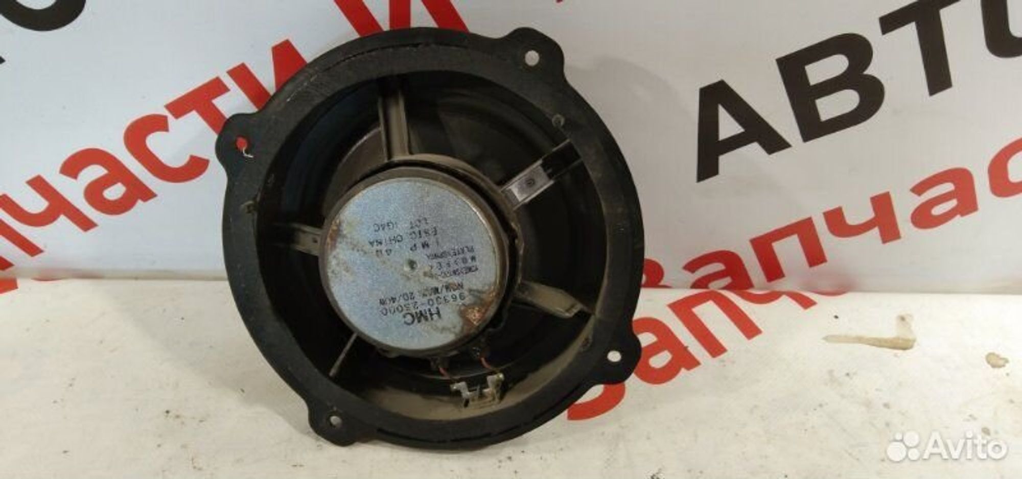 https://gcs.partsauto.market/rn-stockpro.appspot.com/thmbs/afb38d96ab8c9795ecac00e406b21163/2d02ff36818494e6e0385c33e7d3b5c9/0fac6b6033df50707c96cf8436dd576d.jpg