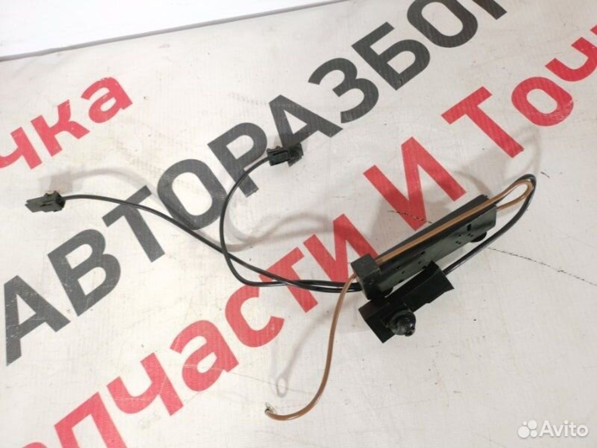 https://gcs.partsauto.market/rn-stockpro.appspot.com/thmbs/afb38d96ab8c9795ecac00e406b21163/2d0698a23cfe515c0d09676f702ce298/10a6009e749d3d3c264225973882c9bc.jpg