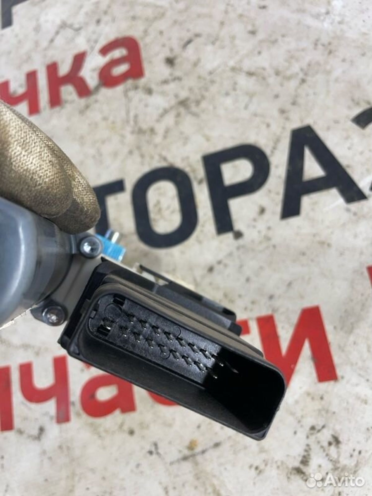 https://gcs.partsauto.market/rn-stockpro.appspot.com/thmbs/afb38d96ab8c9795ecac00e406b21163/2d157620a74e62ec52d13b877ba74917/1b2bdece5dfda1401ee902962cccef65.jpg
