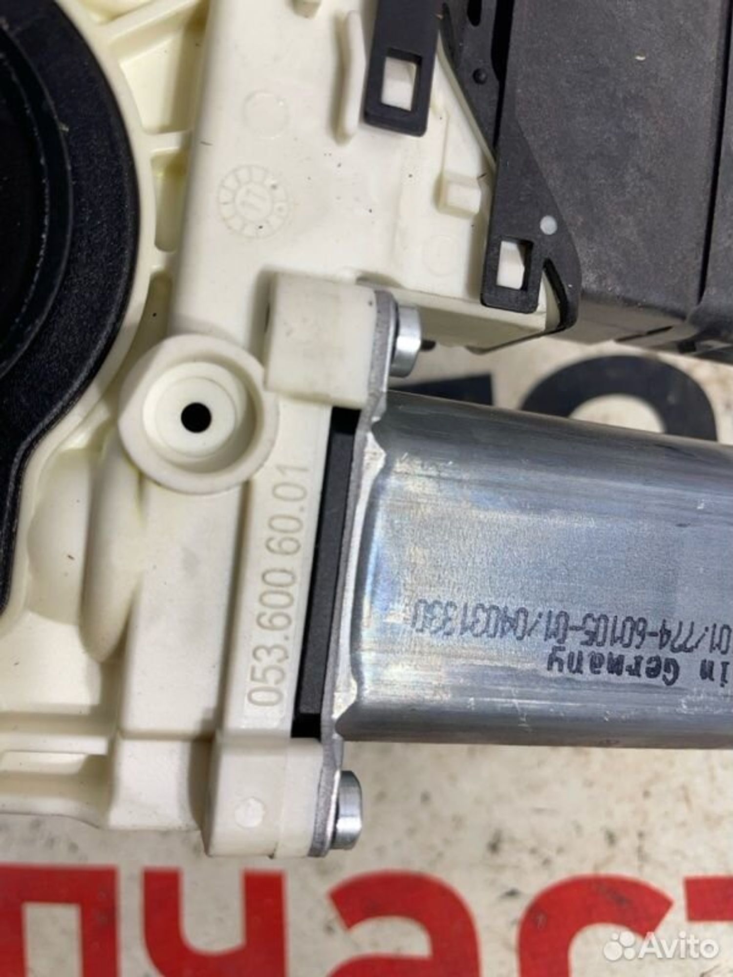 https://gcs.partsauto.market/rn-stockpro.appspot.com/thmbs/afb38d96ab8c9795ecac00e406b21163/2d157620a74e62ec52d13b877ba74917/a6119cde52c4be9c001616f65c52955e.jpg
