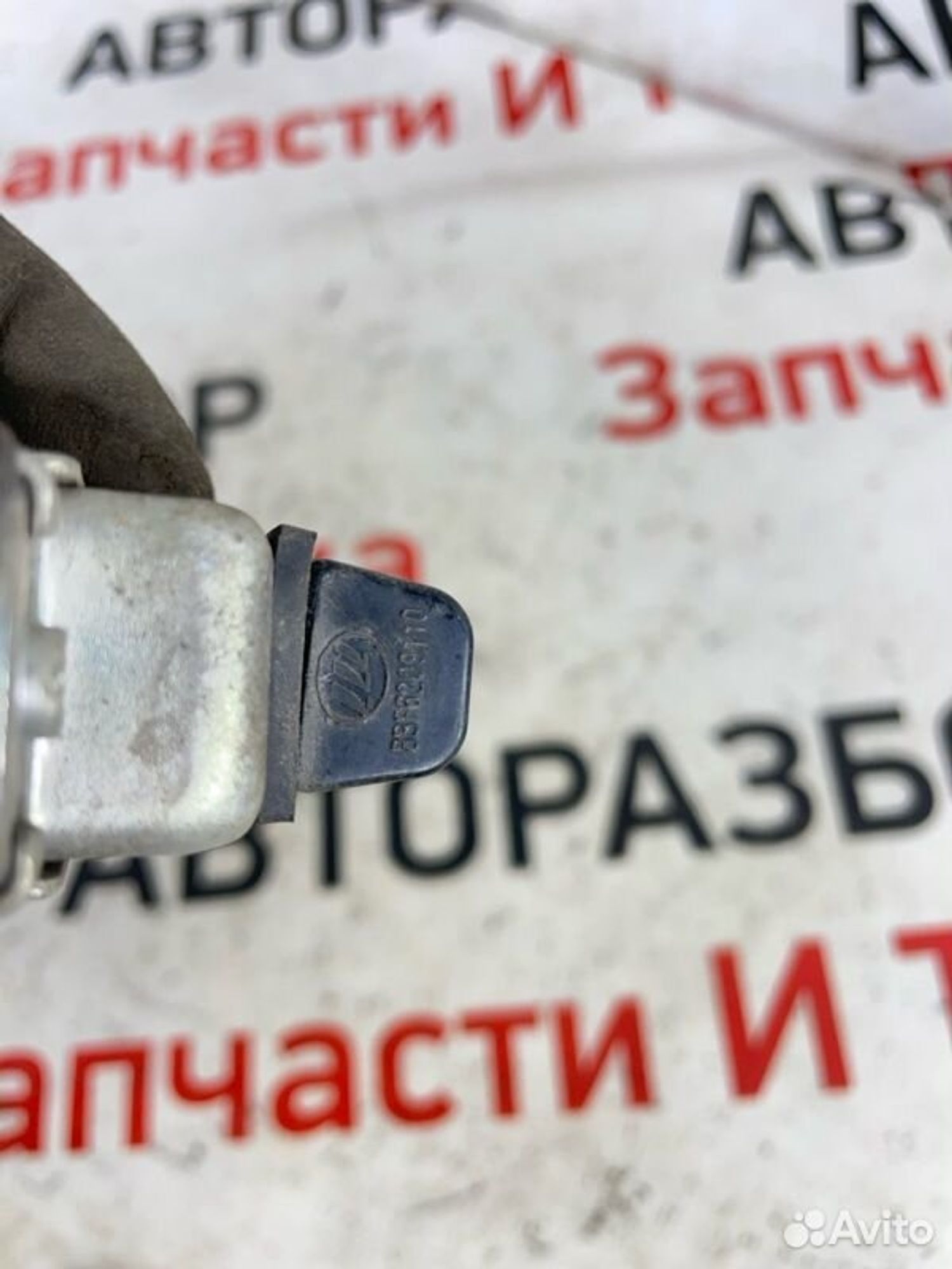 https://gcs.partsauto.market/rn-stockpro.appspot.com/thmbs/afb38d96ab8c9795ecac00e406b21163/2d1cb1cf3595ecdb37d972d5af6300cc/a471fc1258aca89d286b6d657af643de.jpg