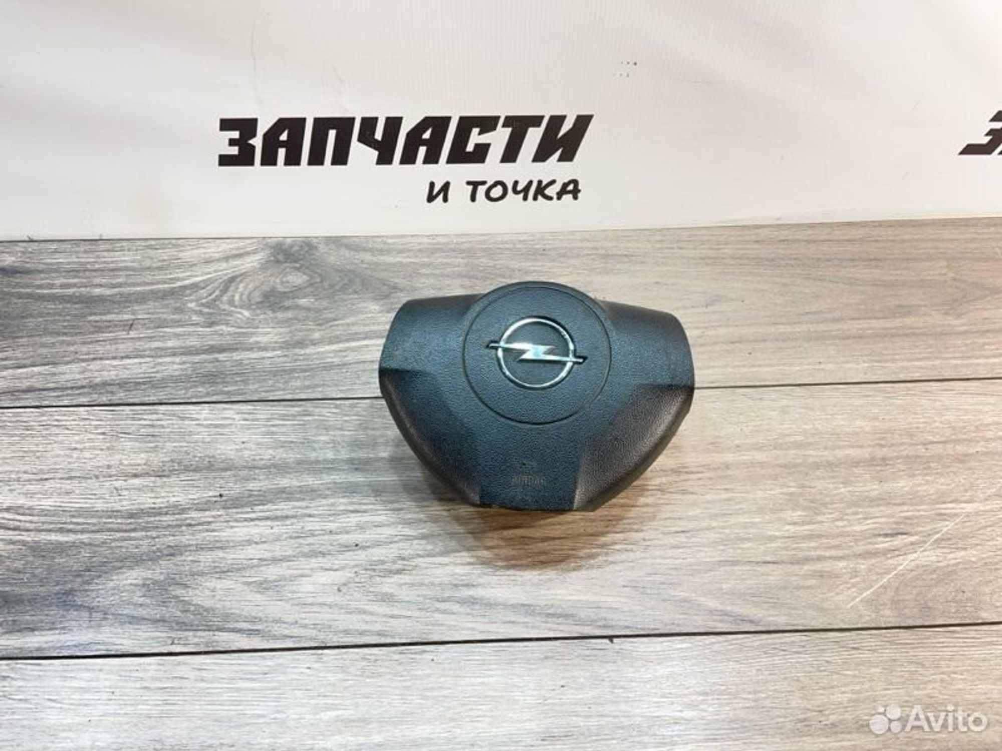 https://gcs.partsauto.market/rn-stockpro.appspot.com/thmbs/afb38d96ab8c9795ecac00e406b21163/2d2100c0fd8cb7bbad3f72632099dbaa/8ca20ad18327a24e6a4a3d49719460af.jpg