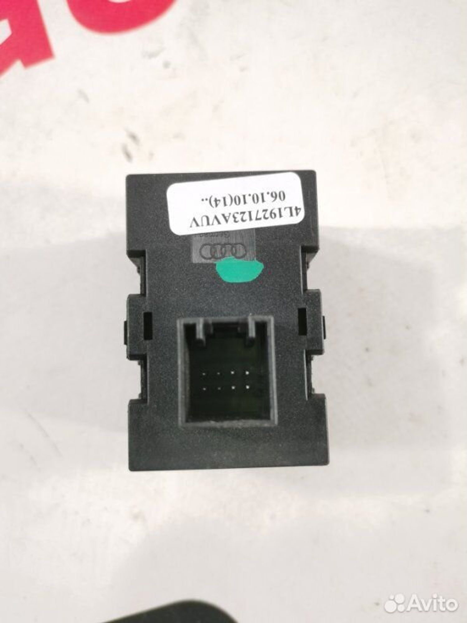 https://gcs.partsauto.market/rn-stockpro.appspot.com/thmbs/afb38d96ab8c9795ecac00e406b21163/2d2415f7df6ca40e5513a302e3b7dc67/039138b7d13d3333cefe29868ee5861e.jpg