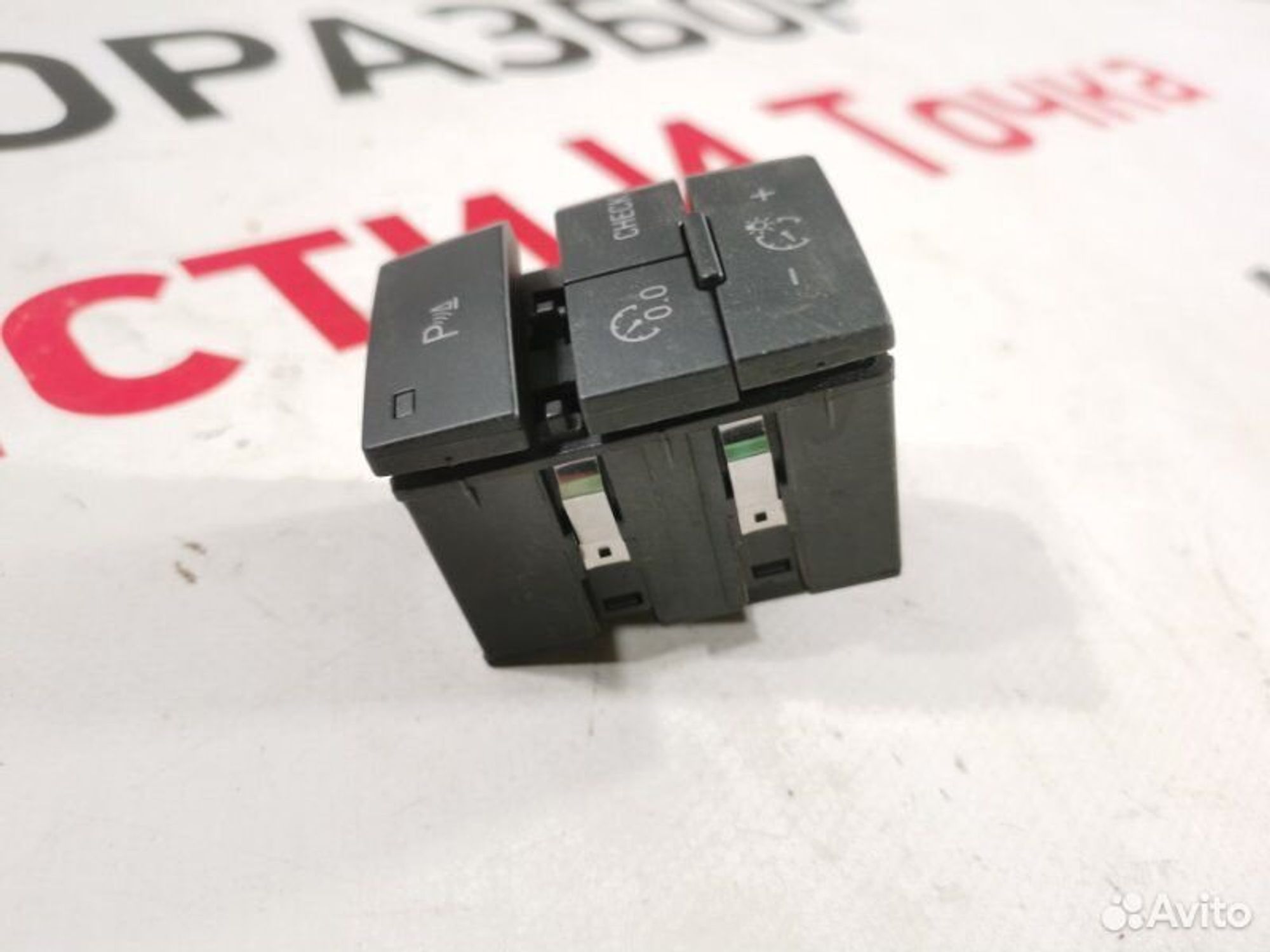 https://gcs.partsauto.market/rn-stockpro.appspot.com/thmbs/afb38d96ab8c9795ecac00e406b21163/2d2415f7df6ca40e5513a302e3b7dc67/692a123ce4e8d4a2b7648051db80480e.jpg
