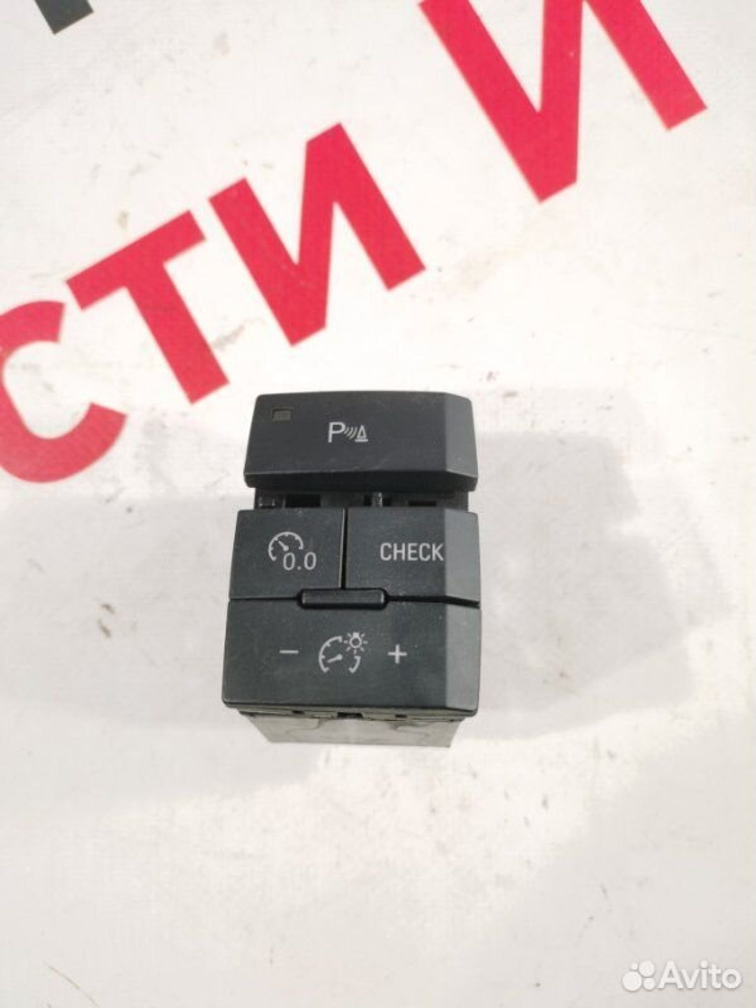 https://gcs.partsauto.market/rn-stockpro.appspot.com/thmbs/afb38d96ab8c9795ecac00e406b21163/2d2415f7df6ca40e5513a302e3b7dc67/b2d5e2b77320a19e6b0600405f241e23.jpg