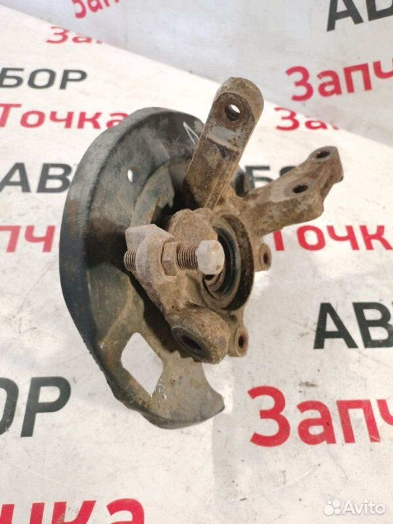 https://gcs.partsauto.market/rn-stockpro.appspot.com/thmbs/afb38d96ab8c9795ecac00e406b21163/2d2a749579e1b7148c0b8ebc86823923/2181f36cdb226ad718725840d4e0631e.jpg