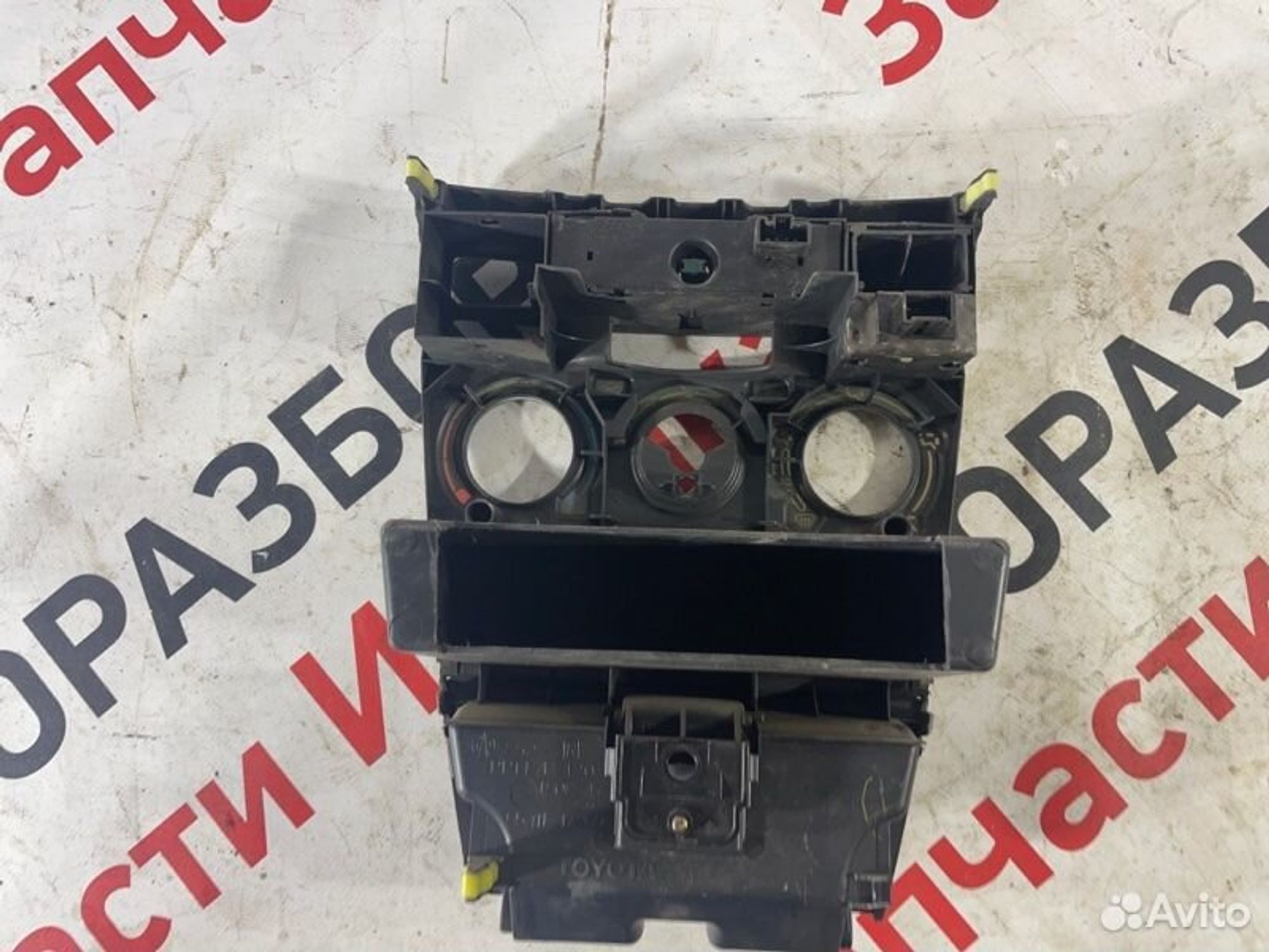 https://gcs.partsauto.market/rn-stockpro.appspot.com/thmbs/afb38d96ab8c9795ecac00e406b21163/2d3569bee5a2b653a93d7d93a0fbf57d/3842d6a49e10d923480b32a00a184b68.jpg