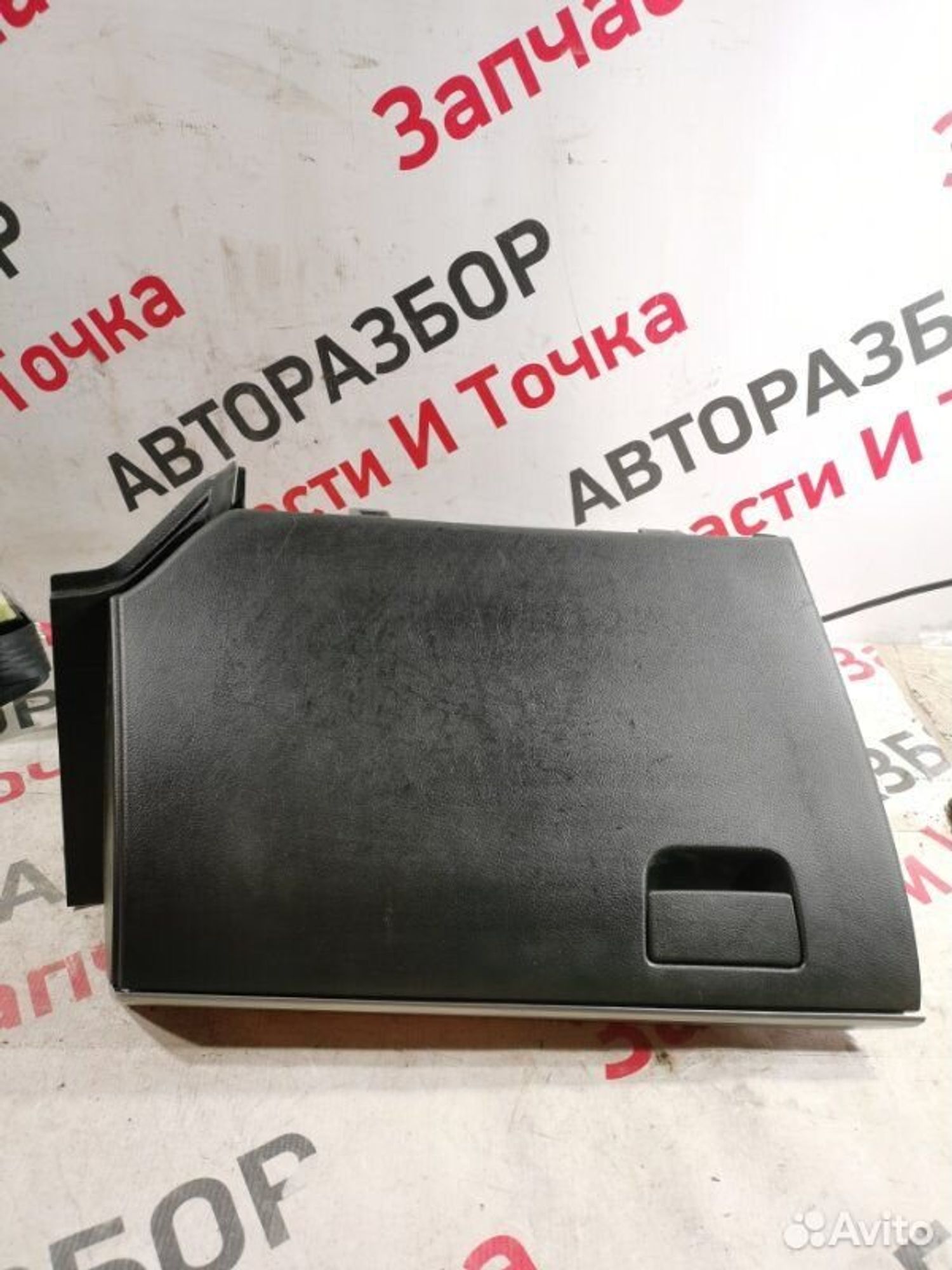 https://gcs.partsauto.market/rn-stockpro.appspot.com/thmbs/afb38d96ab8c9795ecac00e406b21163/2d3d477dc4bd795358521519942368e7/08fec30559fb29d568617612617017f4.jpg