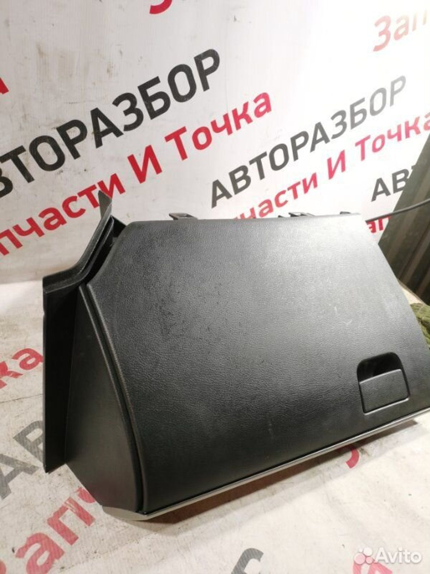 https://gcs.partsauto.market/rn-stockpro.appspot.com/thmbs/afb38d96ab8c9795ecac00e406b21163/2d3d477dc4bd795358521519942368e7/90f884ecc7db3c9582c66248453126ee.jpg