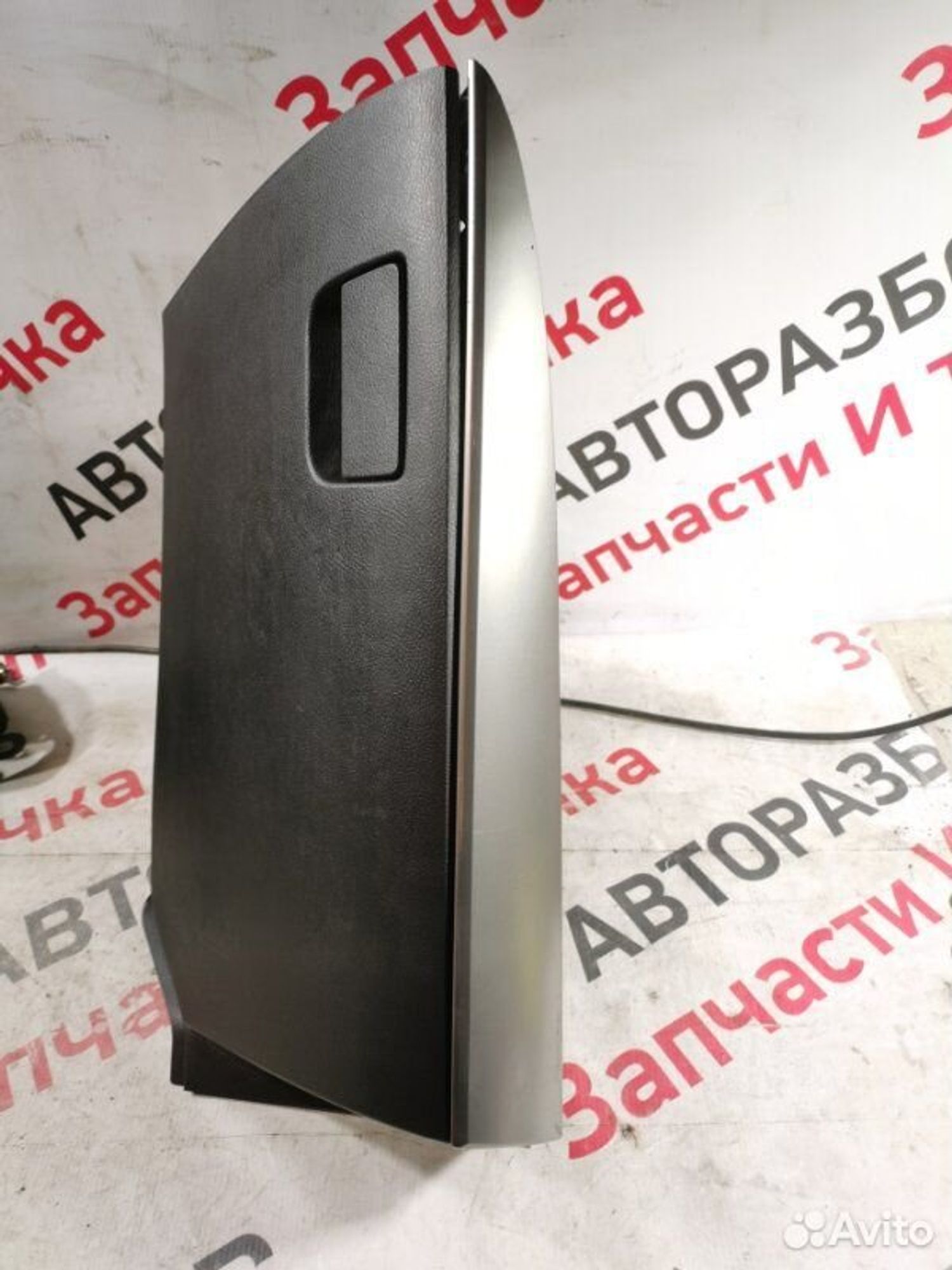 https://gcs.partsauto.market/rn-stockpro.appspot.com/thmbs/afb38d96ab8c9795ecac00e406b21163/2d3d477dc4bd795358521519942368e7/f131f12d1ebc831a05701d7e60c50347.jpg