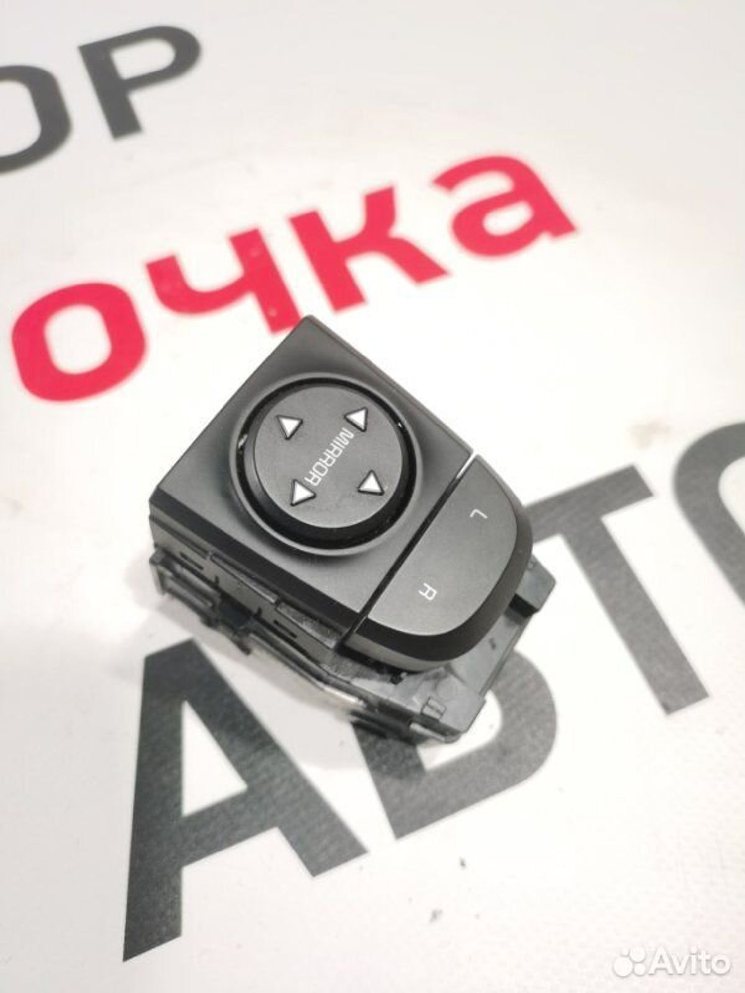 https://gcs.partsauto.market/rn-stockpro.appspot.com/thmbs/afb38d96ab8c9795ecac00e406b21163/2d43e59c7341b6f76bbacddf9fe5116e/59cd544688b5a2d9cd9a43066e85f184.jpg