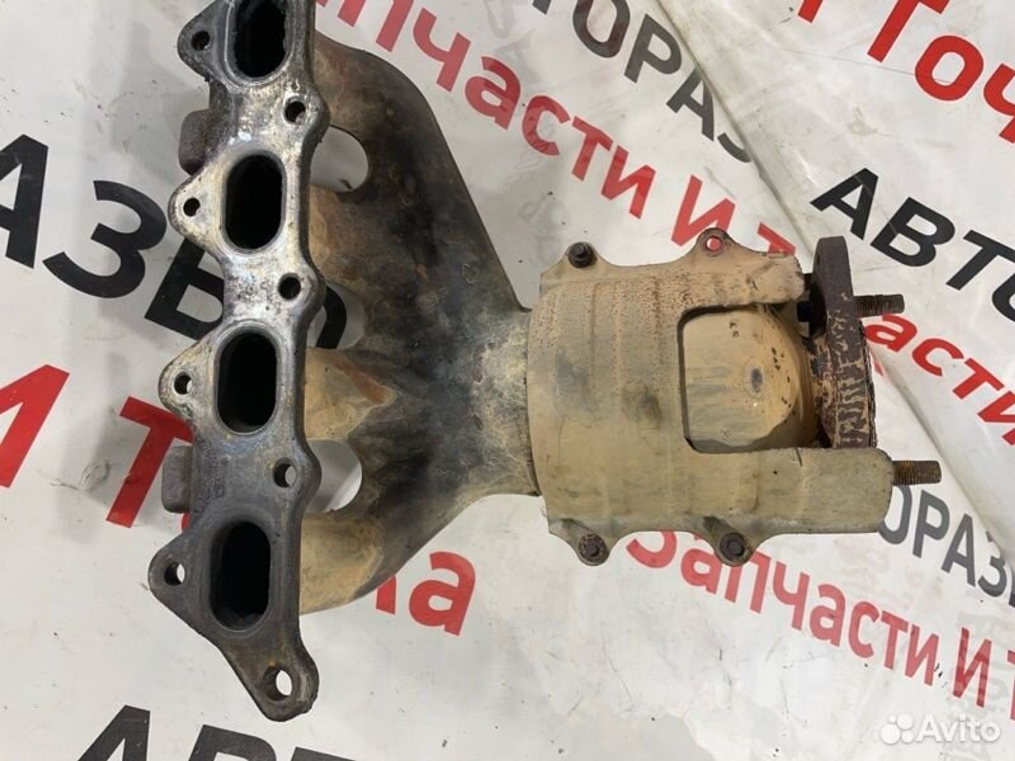 https://gcs.partsauto.market/rn-stockpro.appspot.com/thmbs/afb38d96ab8c9795ecac00e406b21163/2d474991949012492e2a704b929205f3/0eea1bc23a9abdb4e055de01b288311d.jpg