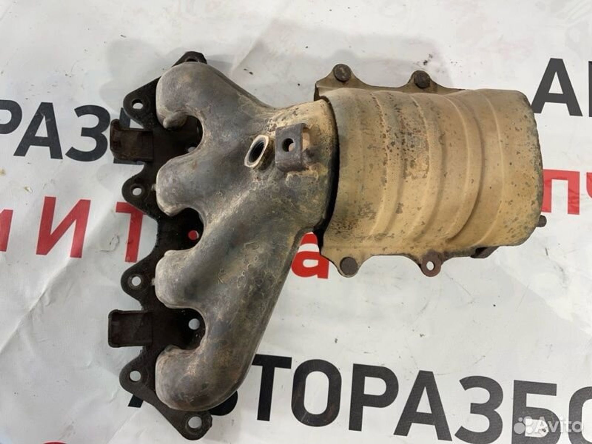 https://gcs.partsauto.market/rn-stockpro.appspot.com/thmbs/afb38d96ab8c9795ecac00e406b21163/2d474991949012492e2a704b929205f3/b63ae940ad295e064f8de16f24fb6eb3.jpg