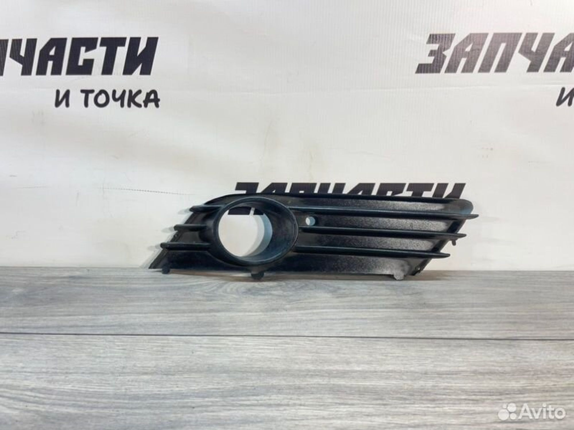 https://gcs.partsauto.market/rn-stockpro.appspot.com/thmbs/afb38d96ab8c9795ecac00e406b21163/2d480b27134556193ce564e47f3c47ca/957a7cb8d03e8bb77a1d0a1eb5b09ba1.jpg