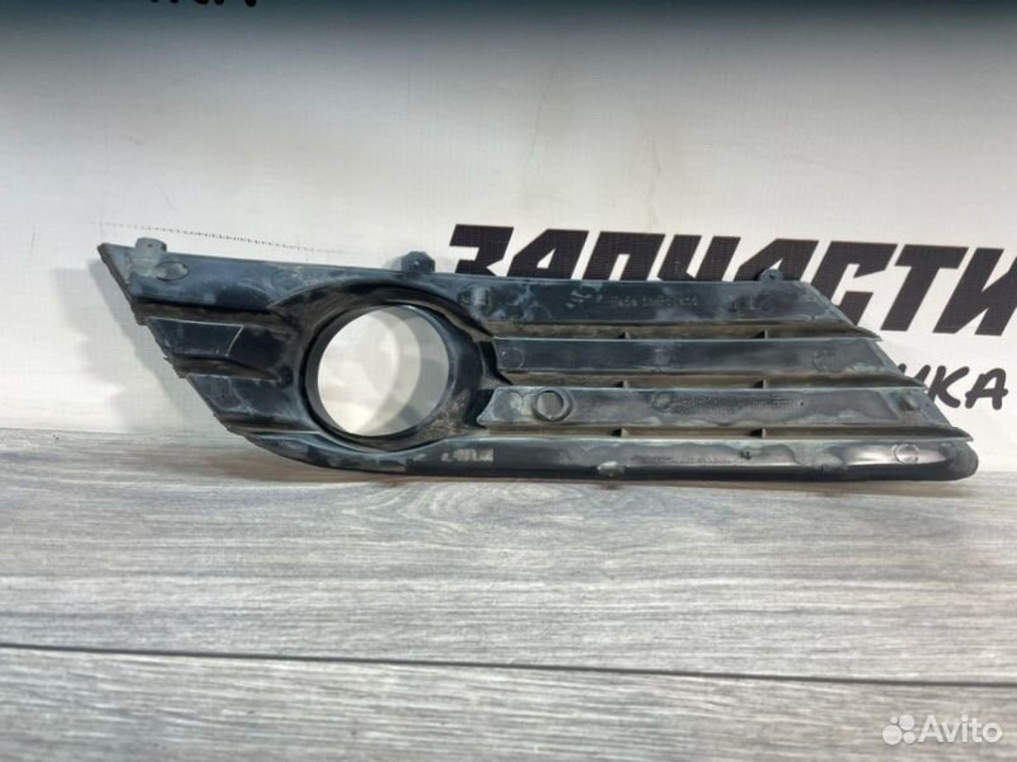 https://gcs.partsauto.market/rn-stockpro.appspot.com/thmbs/afb38d96ab8c9795ecac00e406b21163/2d480b27134556193ce564e47f3c47ca/d51c654eb631b7ec39c5b6a266c8aef1.jpg